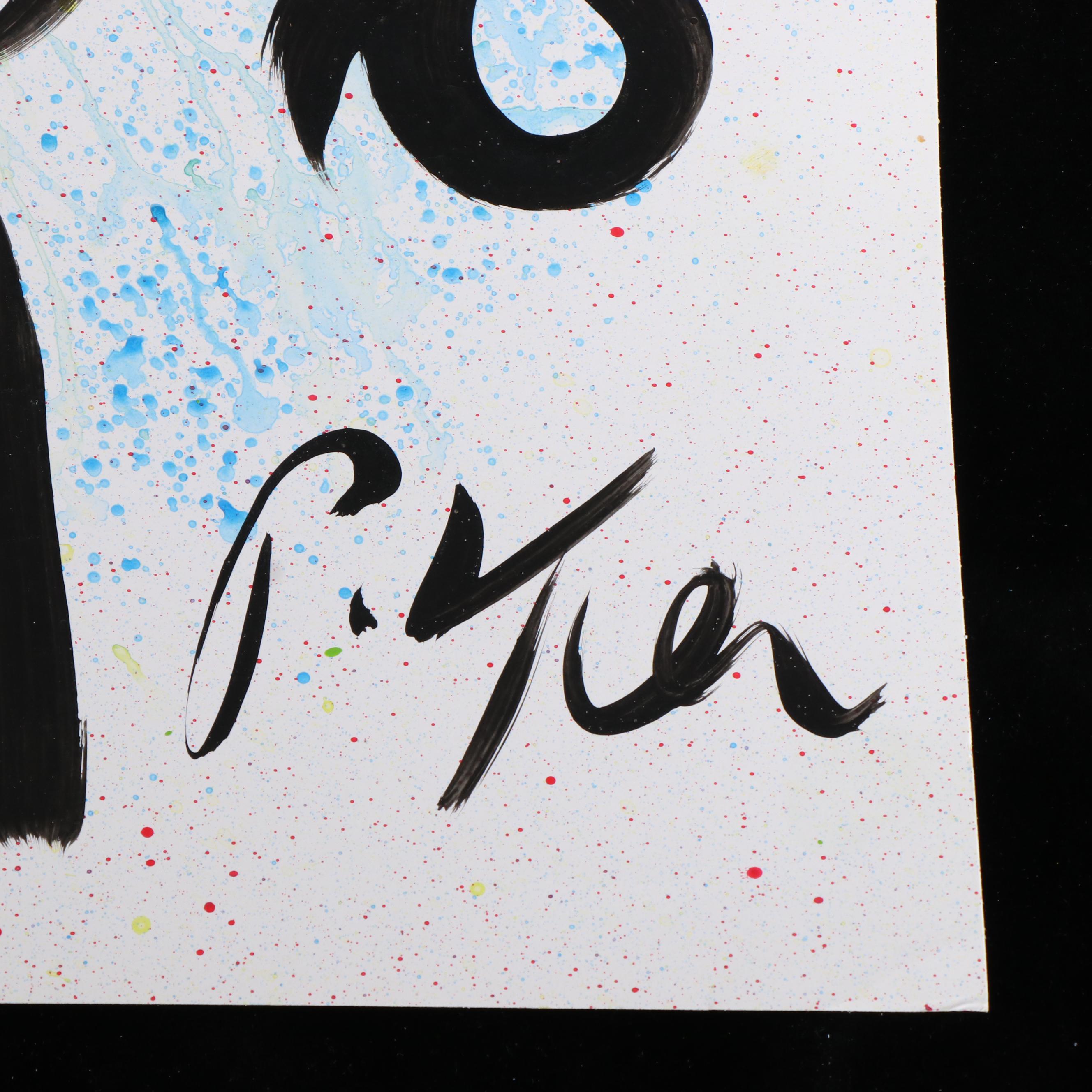 Peter Keil Abstract Acrylic Portrait Painting, Late 20th Century