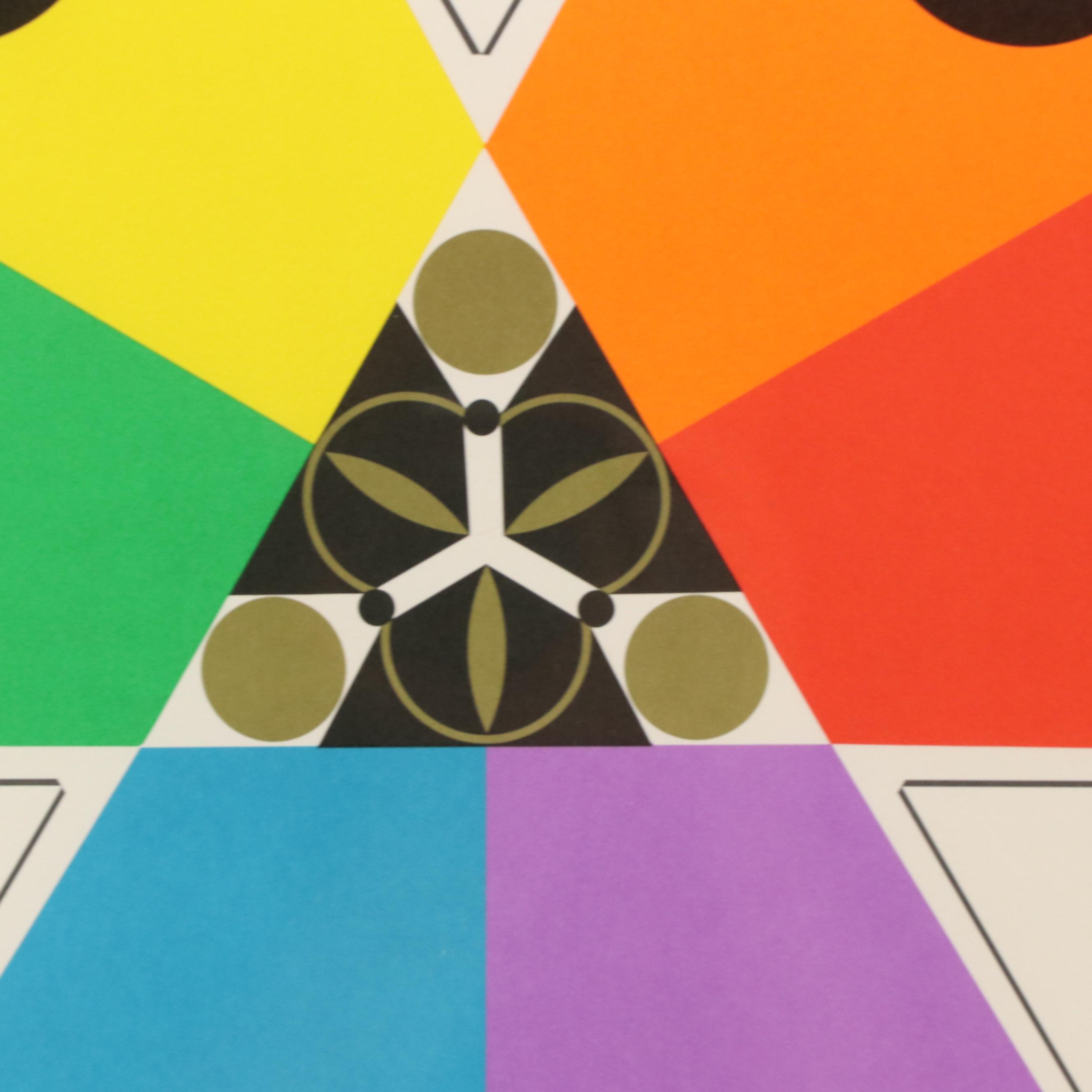 Charley Harper Lithograph Exhibition Poster "Harper, Harper, Harper," 1977