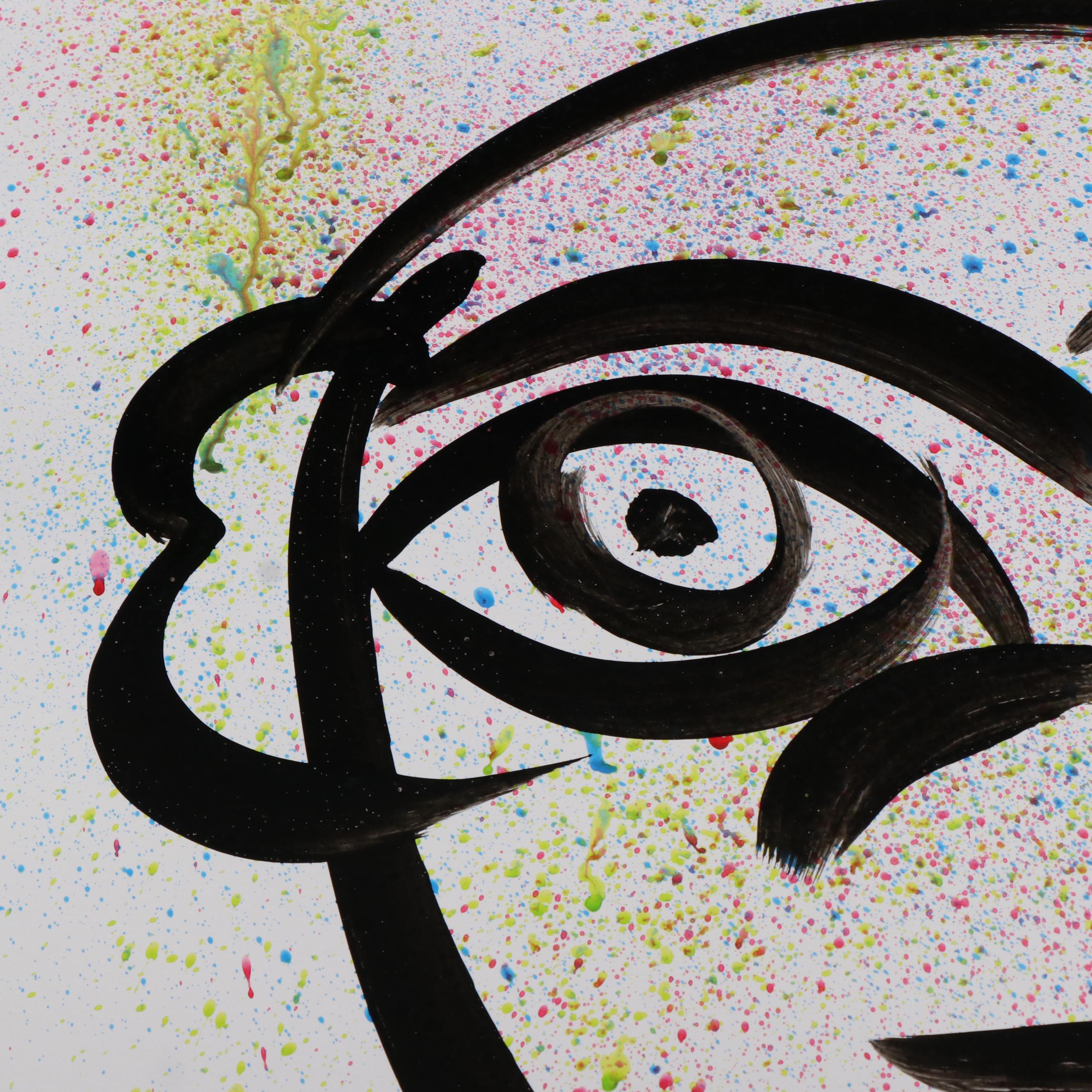 Peter Keil Abstract Acrylic Portrait Painting, Late 20th Century