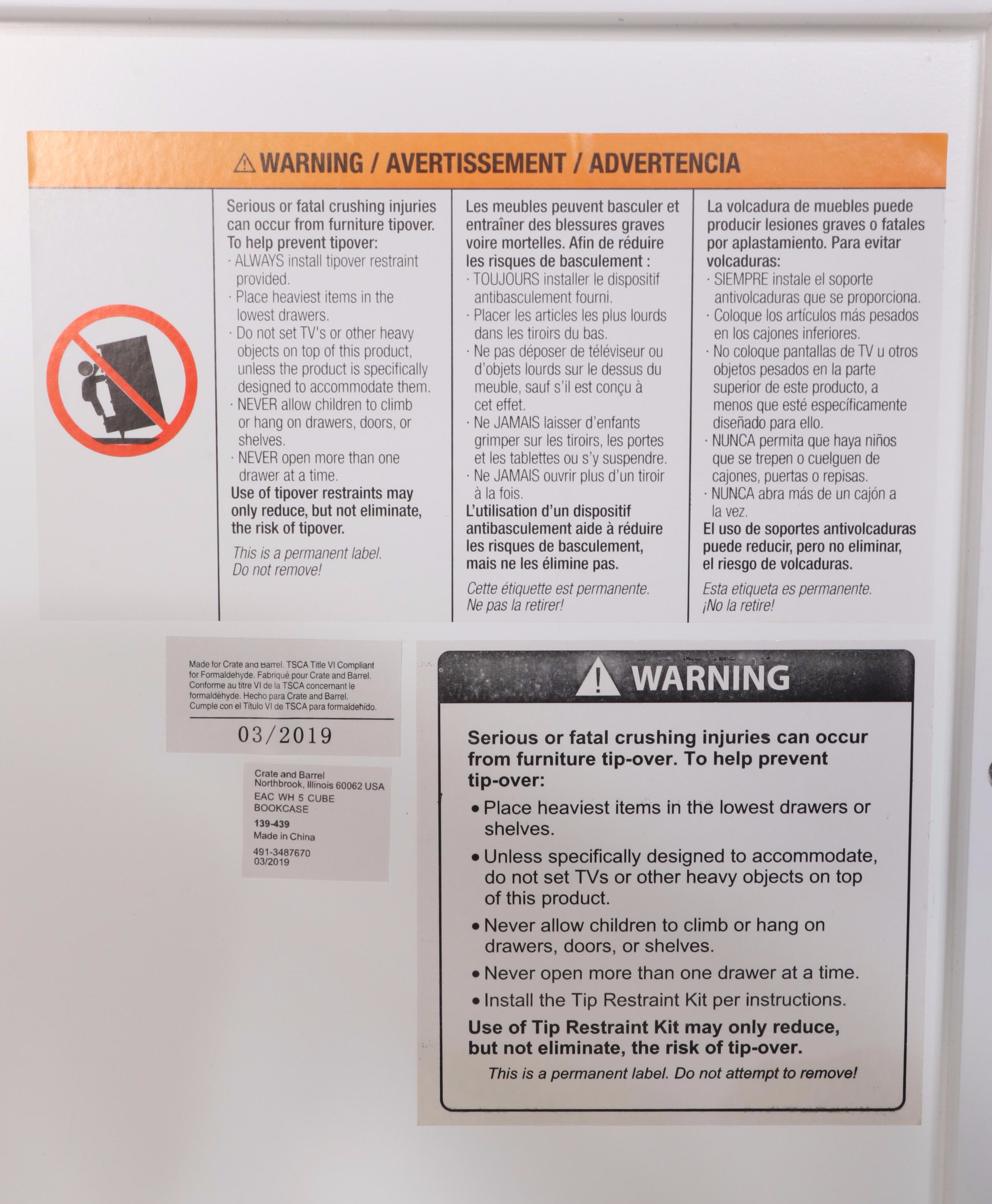 Painted Wood Cube Shaped Storage Cabinet