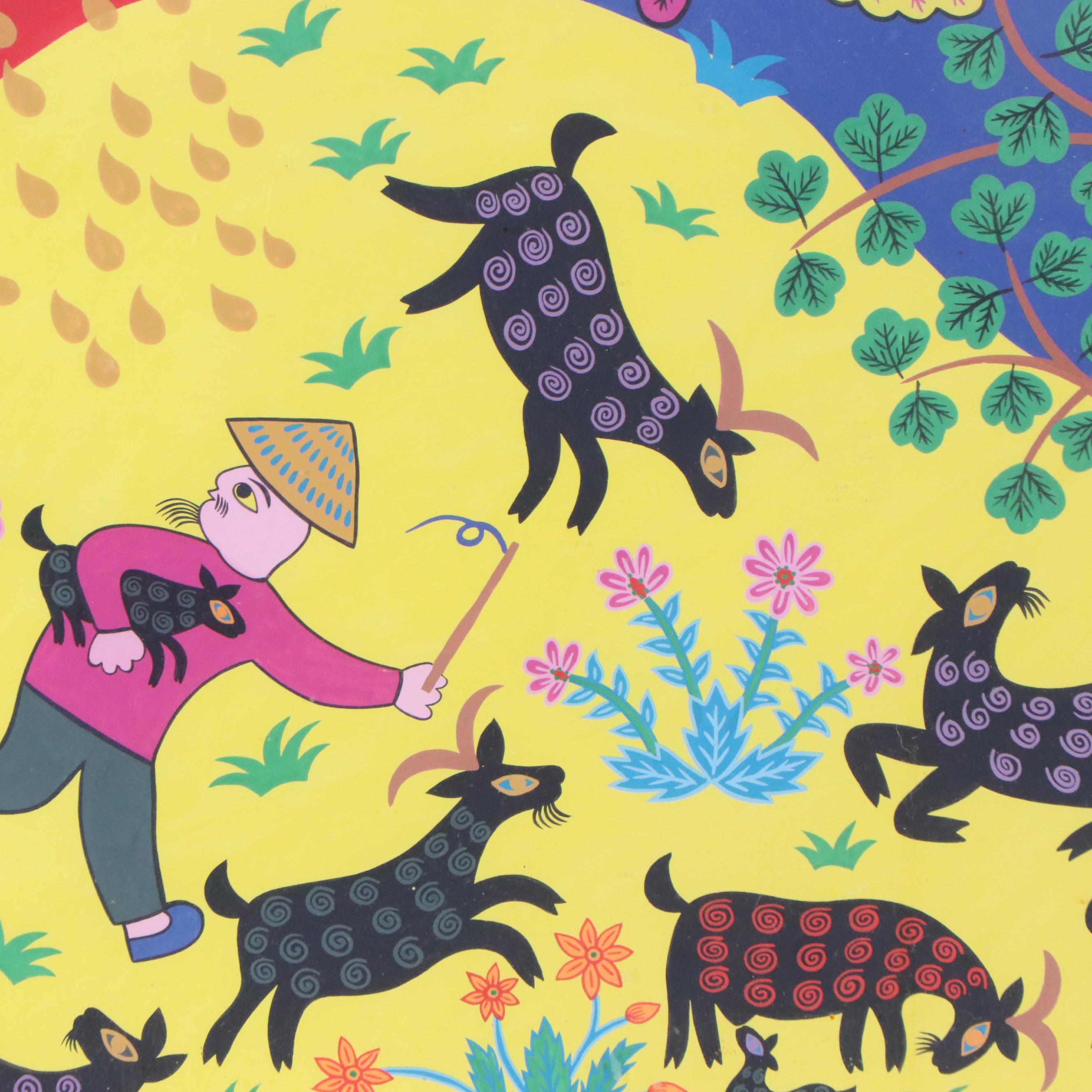 Feng Aih-Dong Chinese Farmer Gouache Painting "Frolicking Goats"