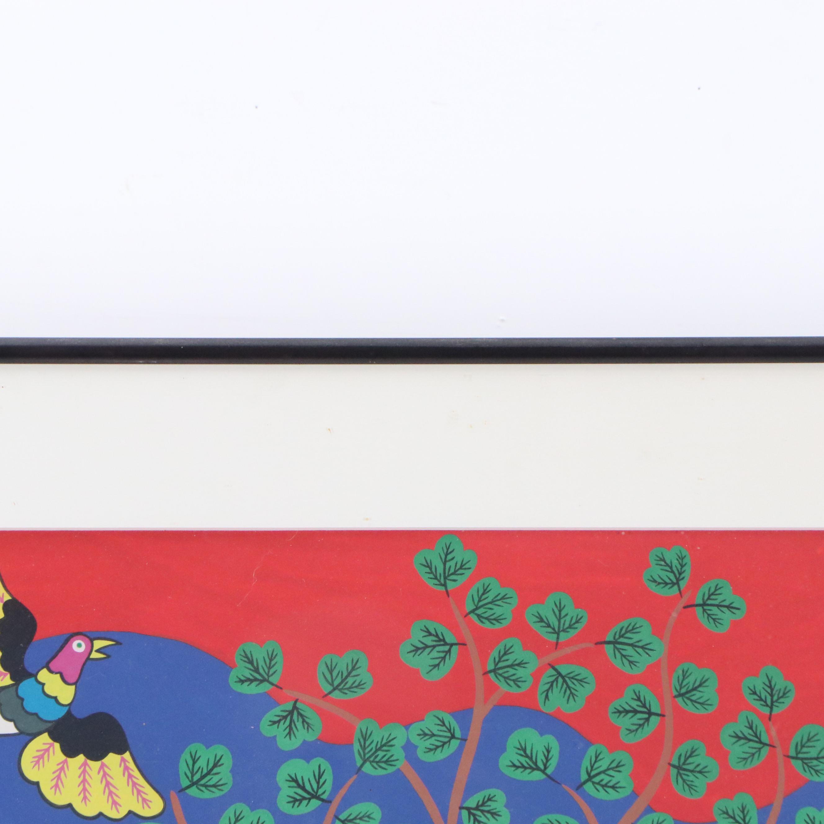 Feng Aih-Dong Chinese Farmer Gouache Painting "Frolicking Goats"