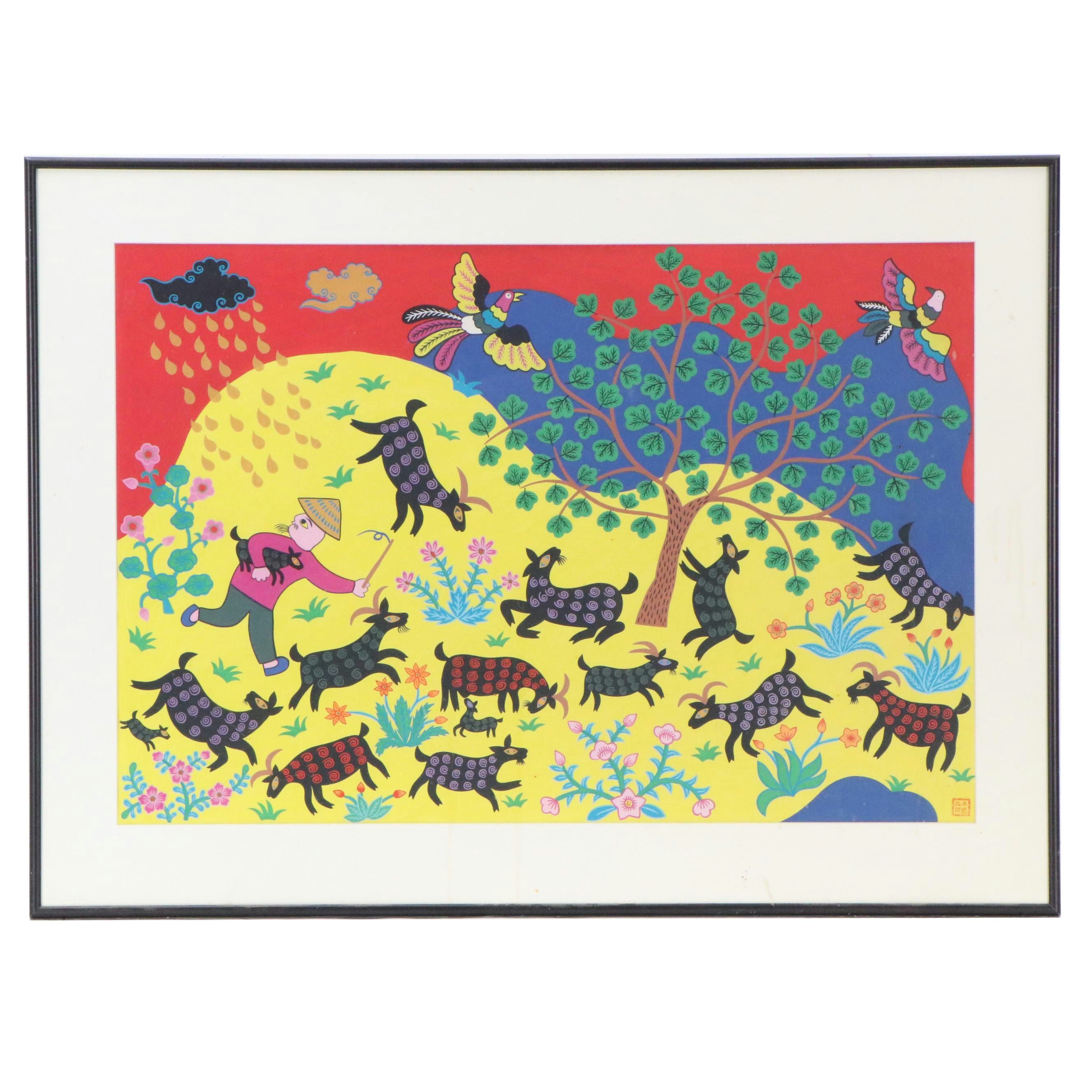 Feng Aih-Dong Chinese Farmer Gouache Painting "Frolicking Goats"