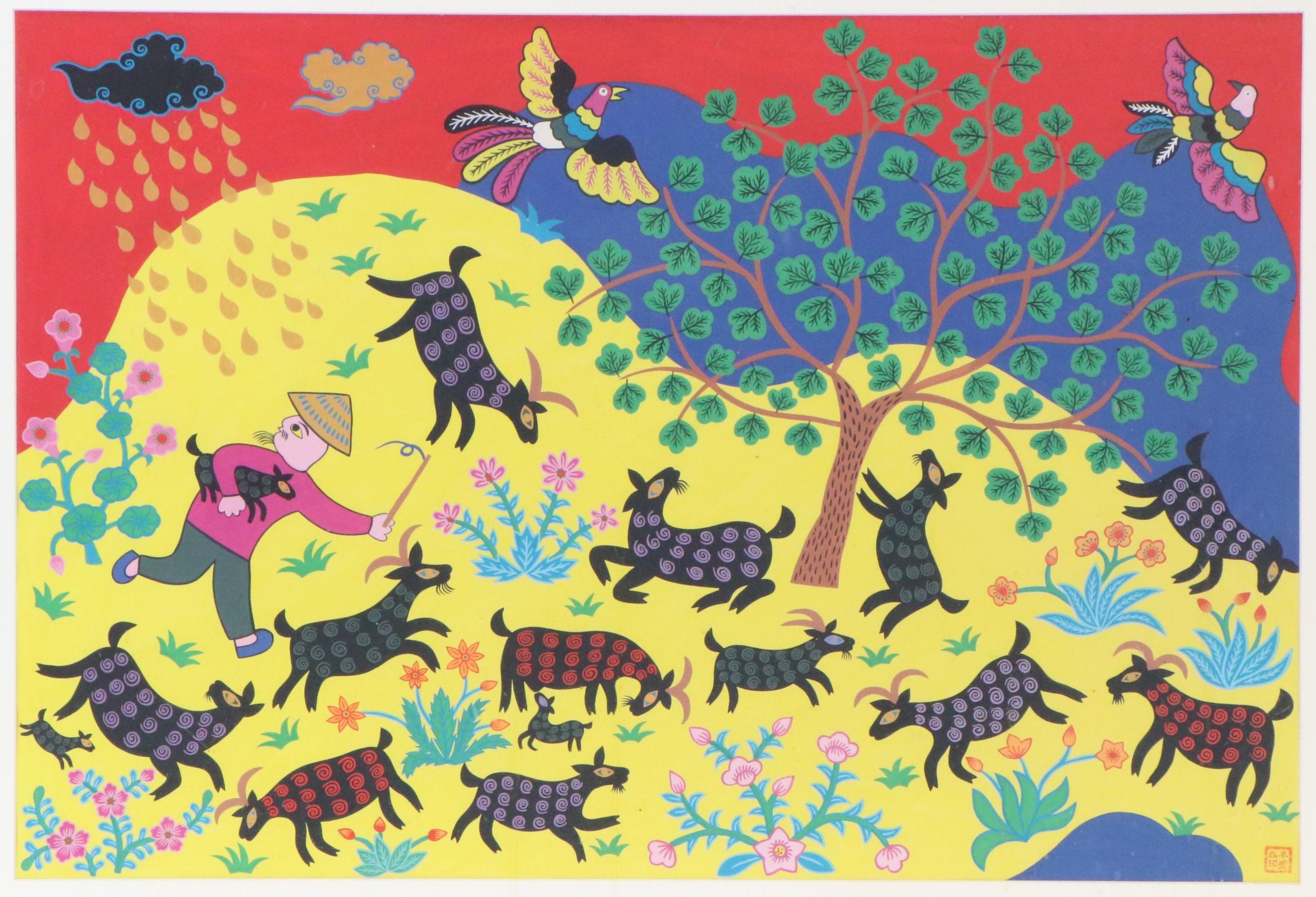 Feng Aih-Dong Chinese Farmer Gouache Painting "Frolicking Goats"