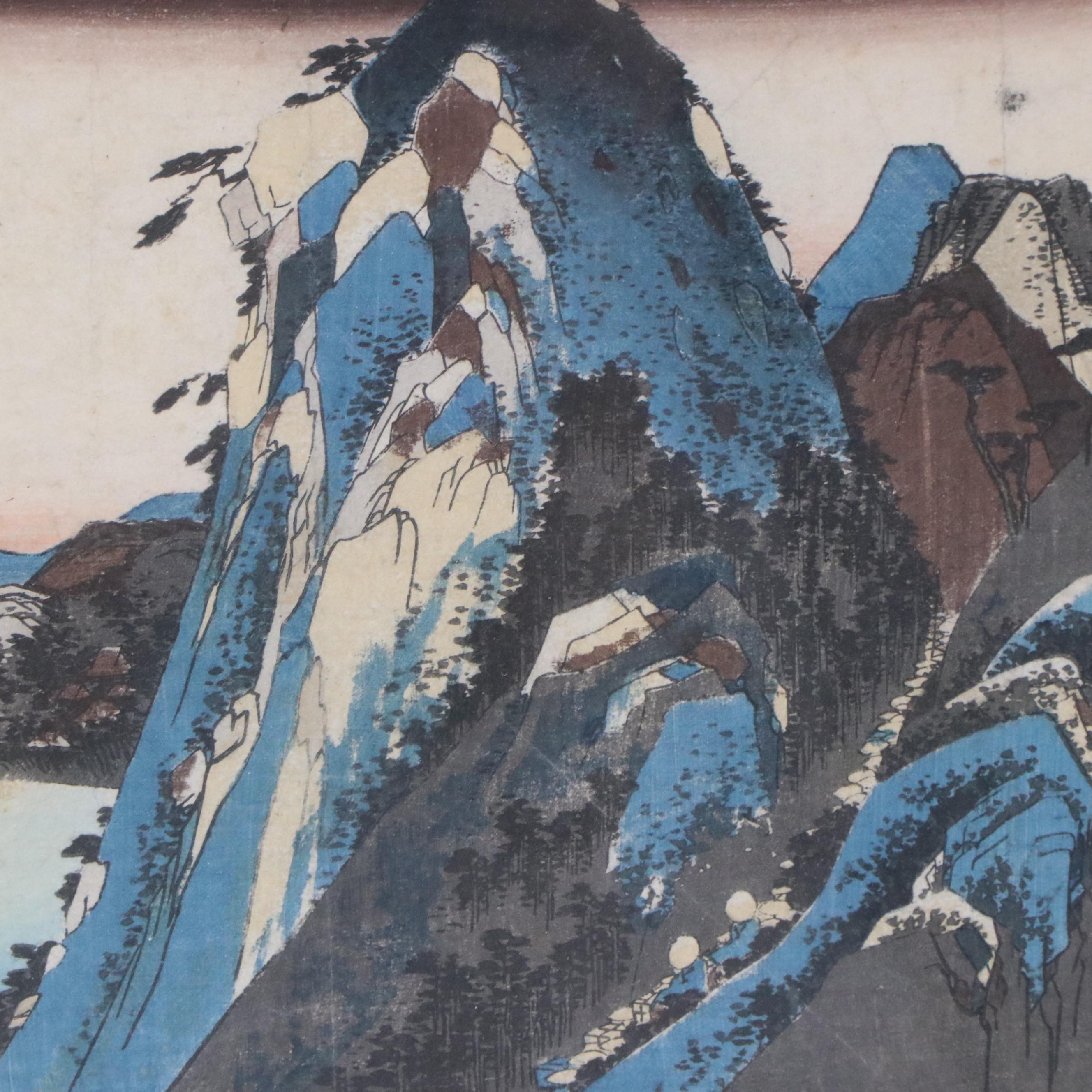 Woodblock After Utagawa Hiroshige "Hakone: View of the Lake"