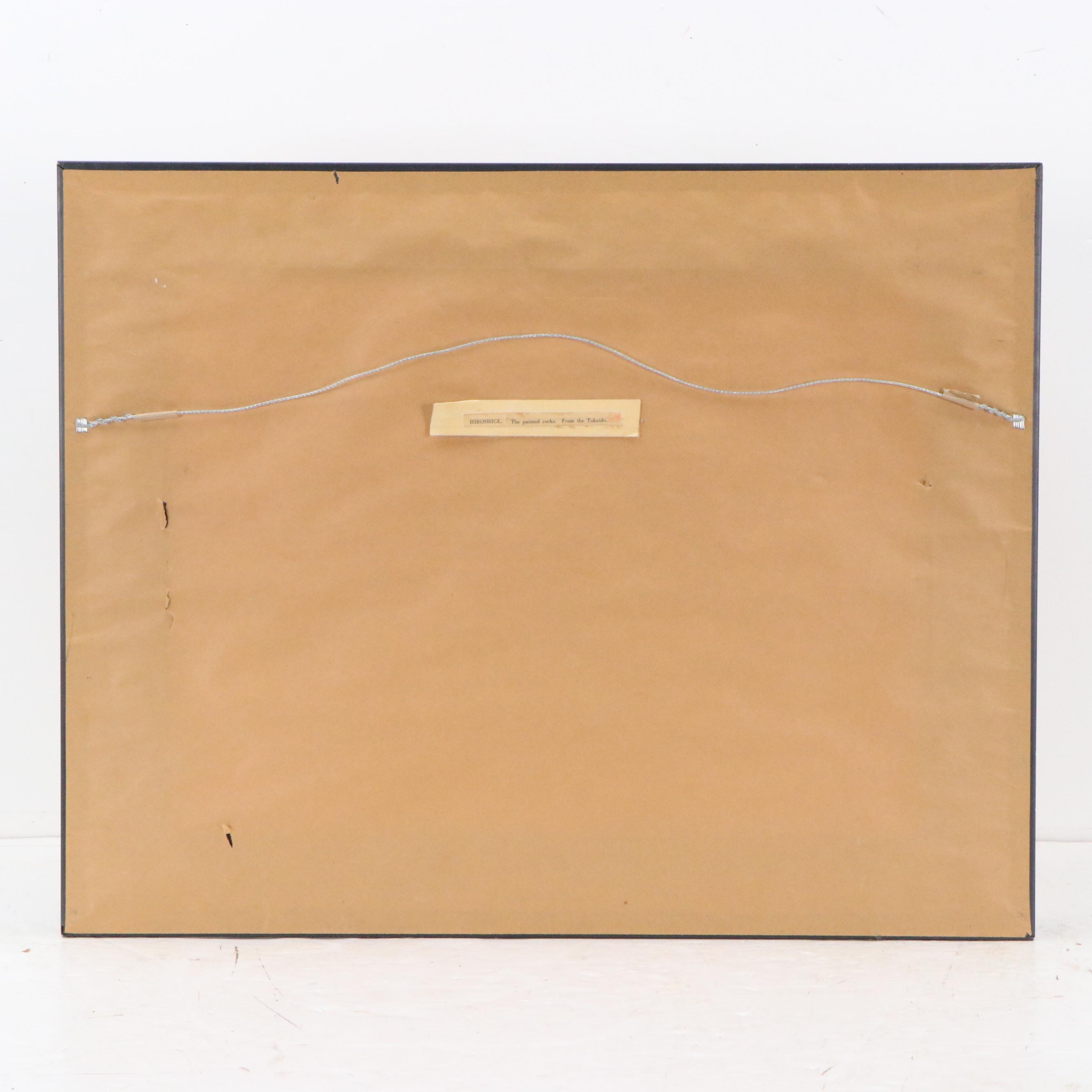 Woodblock After Utagawa Hiroshige "Hakone: View of the Lake"