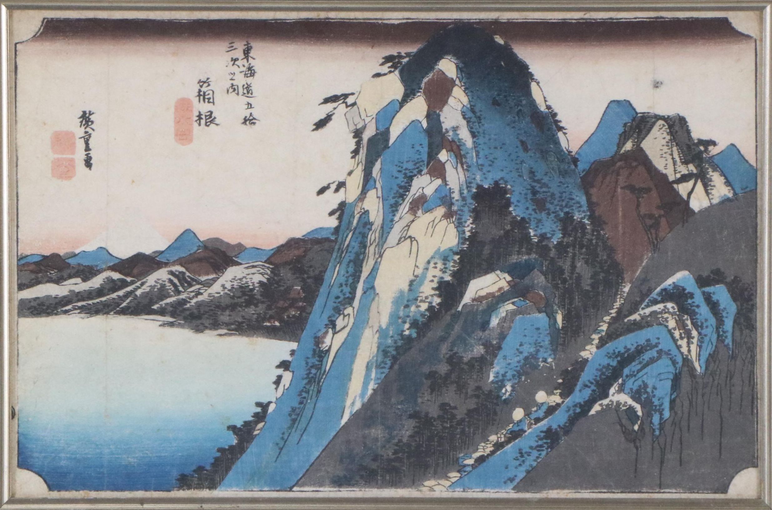Woodblock After Utagawa Hiroshige "Hakone: View of the Lake"