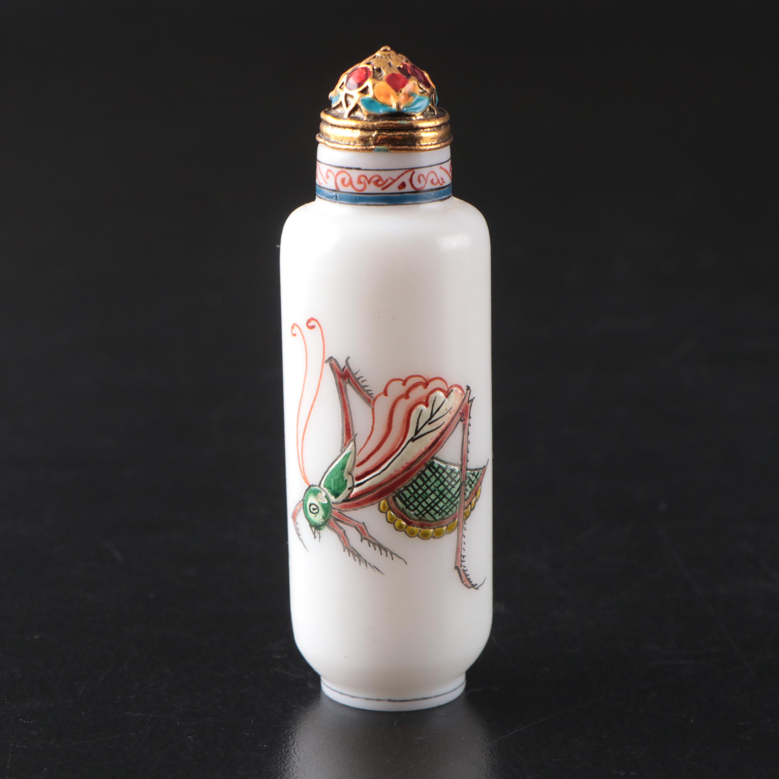 Chinese Cricket Motif Milk Glass Snuff Bottle with Serpentine Snuff Bottle