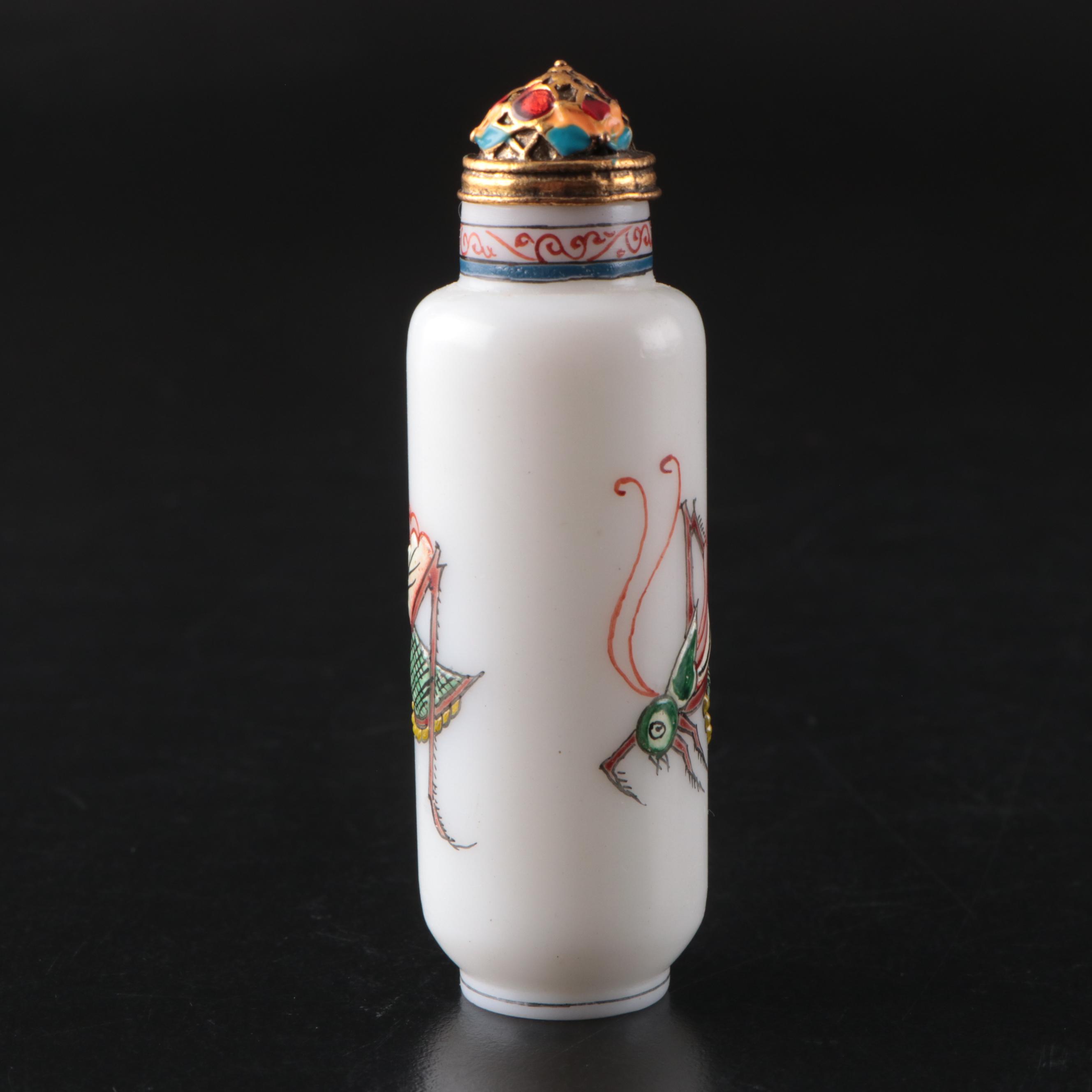 Chinese Cricket Motif Milk Glass Snuff Bottle with Serpentine Snuff Bottle