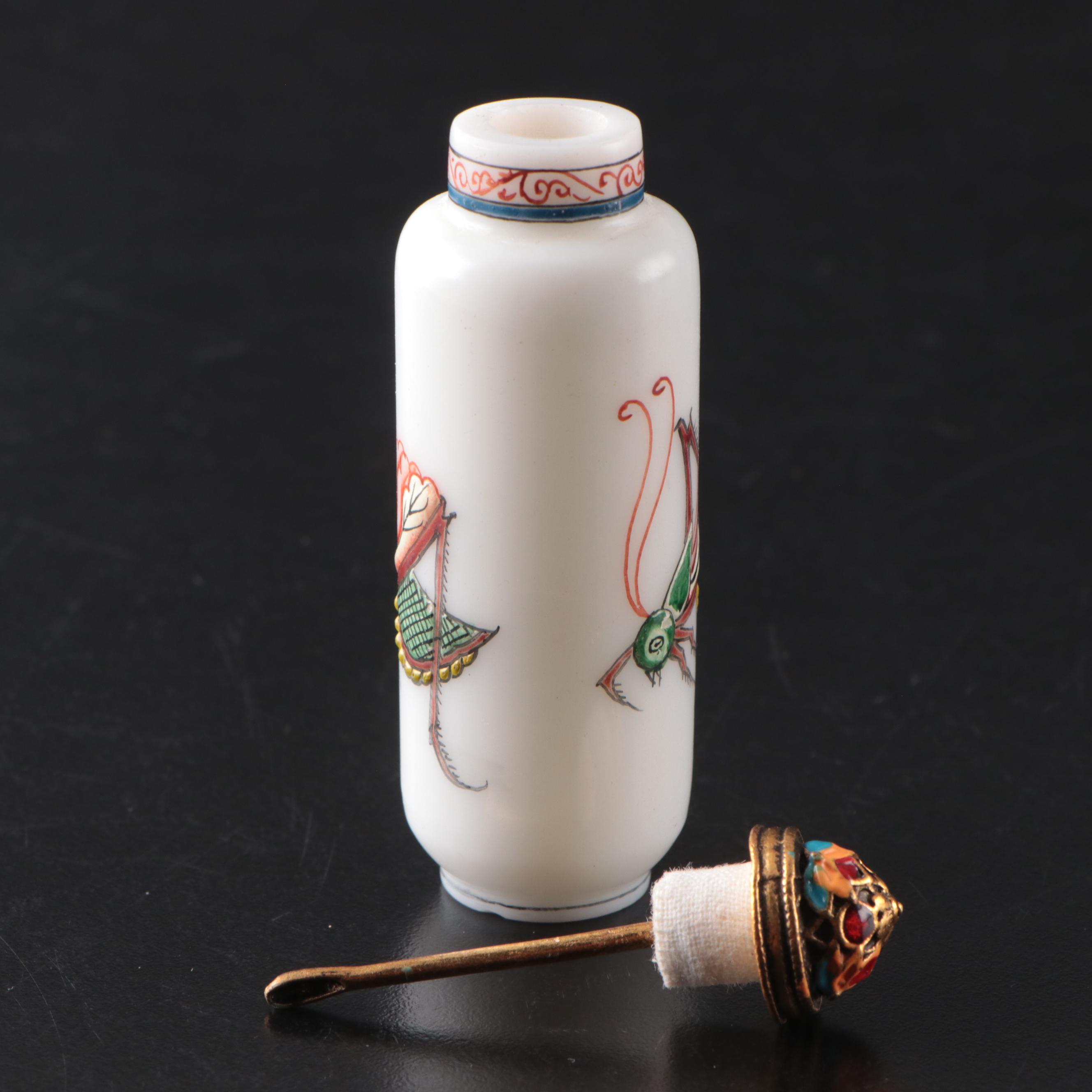 Chinese Cricket Motif Milk Glass Snuff Bottle with Serpentine Snuff Bottle