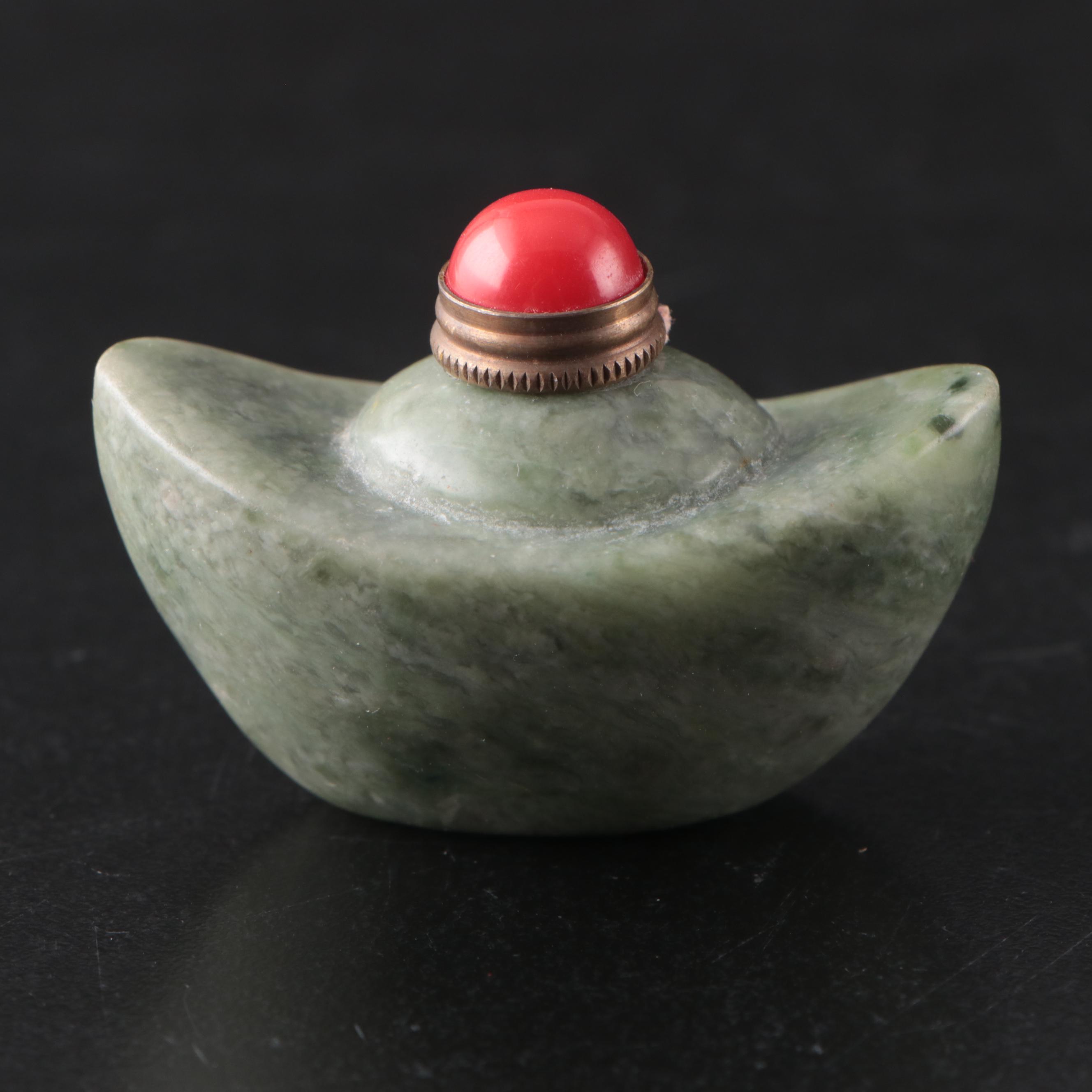 Chinese Cricket Motif Milk Glass Snuff Bottle with Serpentine Snuff Bottle