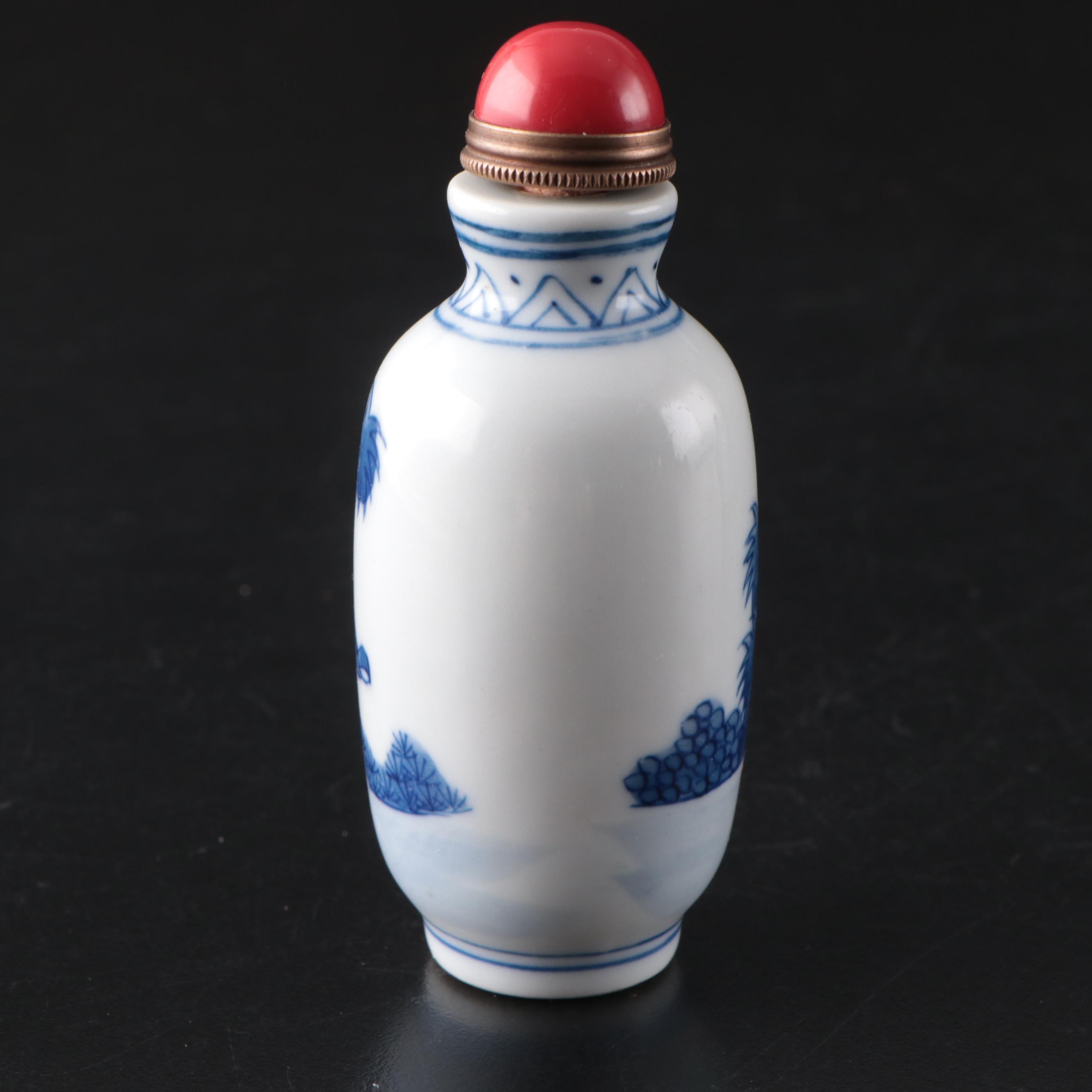 Chinese Hand-Painted Porcelain and Stone Snuff Bottles