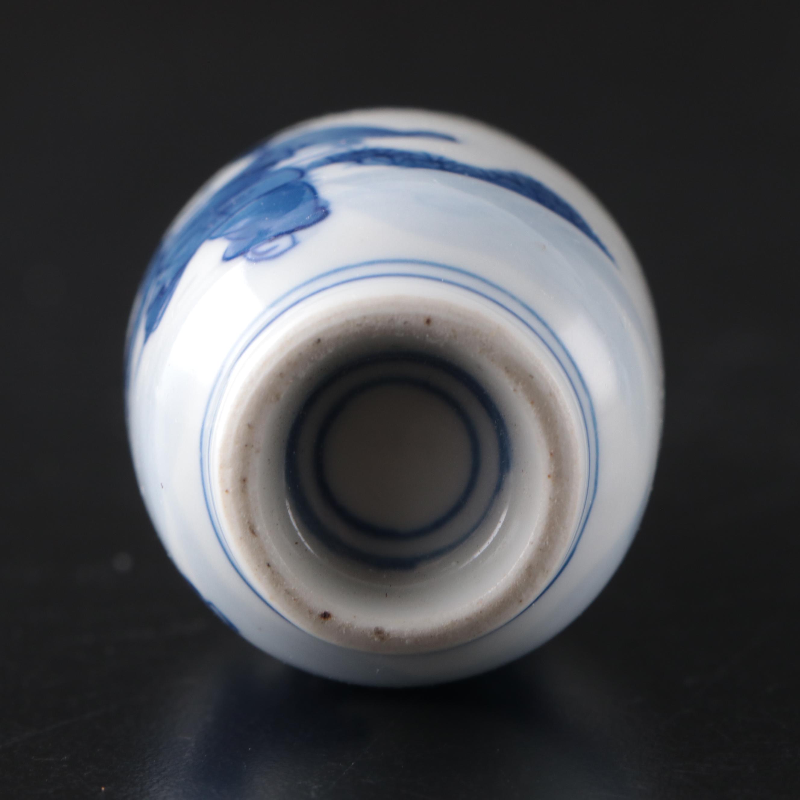 Chinese Hand-Painted Porcelain and Stone Snuff Bottles