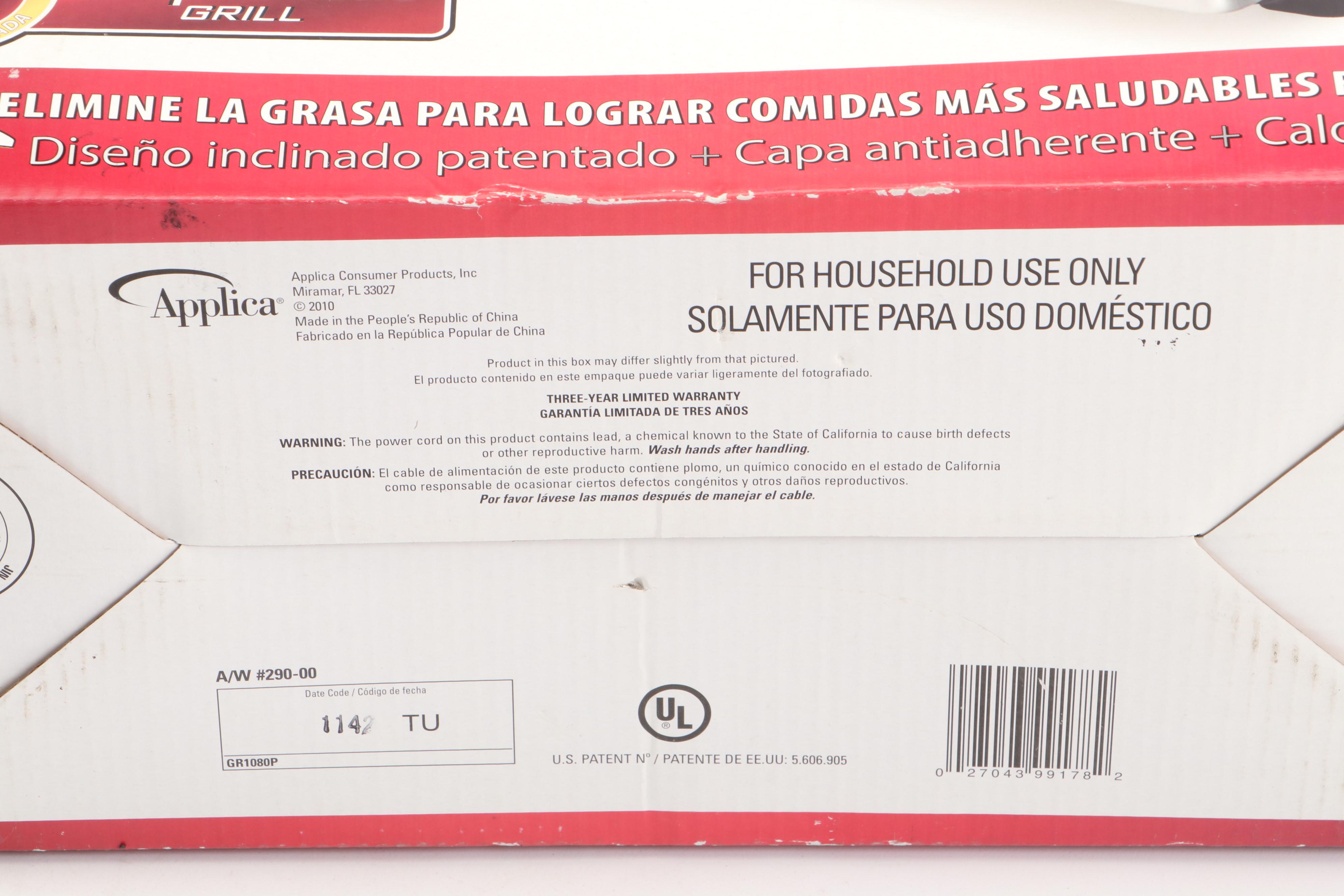 Acme Supreme Juicerator with George Foreman Grill Press