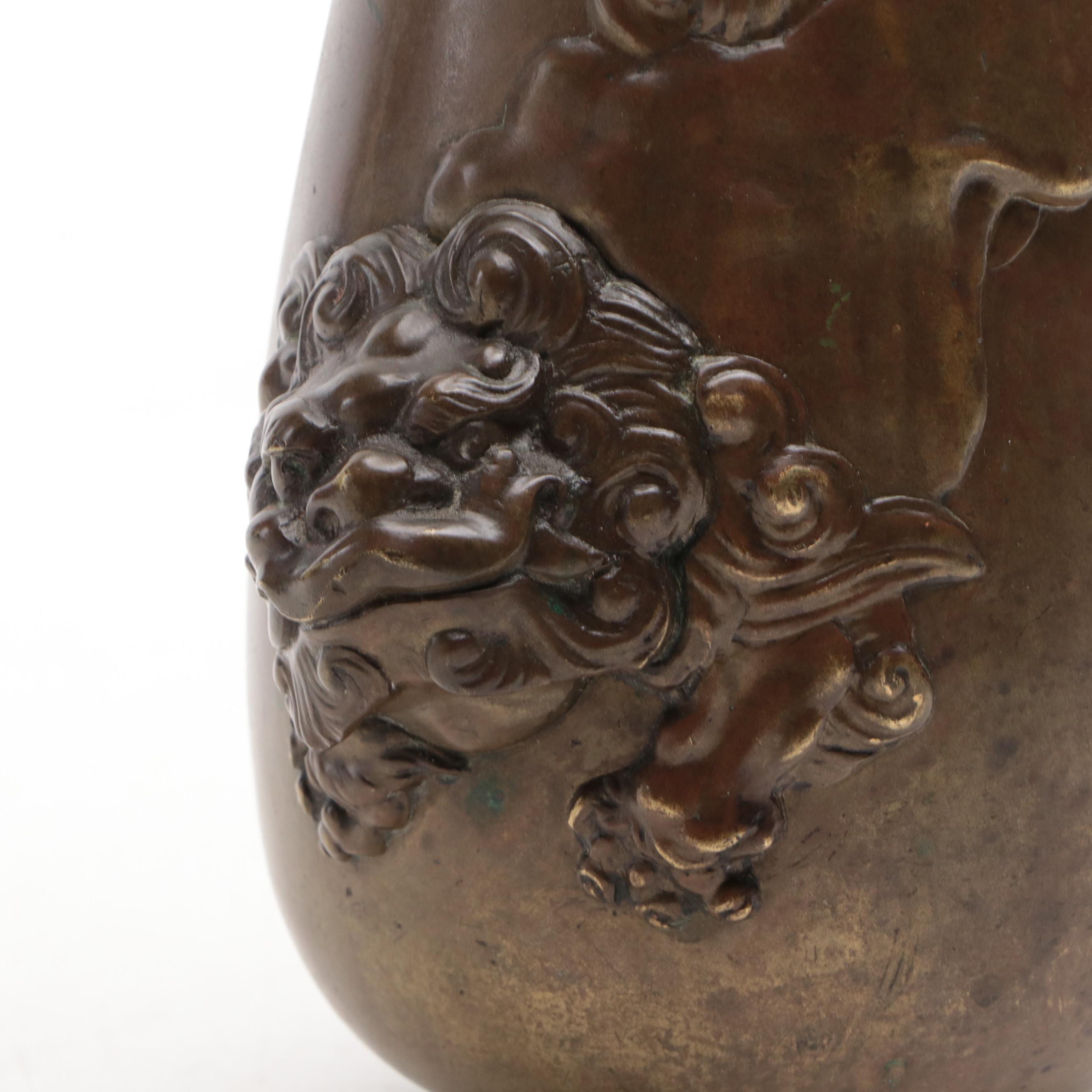 Japanese Yoshimasa Bronze Meiji Period Dragon Vase