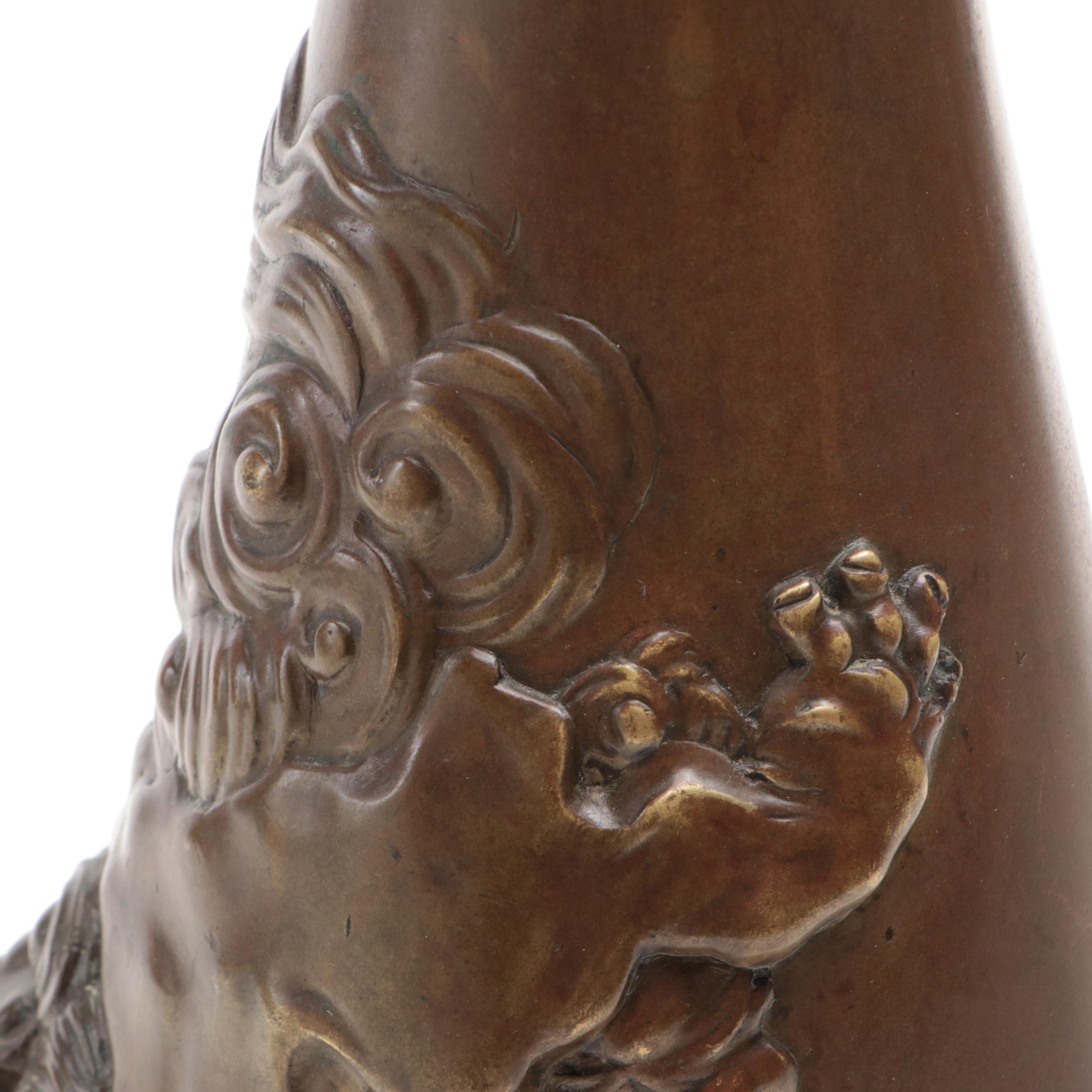 Japanese Yoshimasa Bronze Meiji Period Dragon Vase