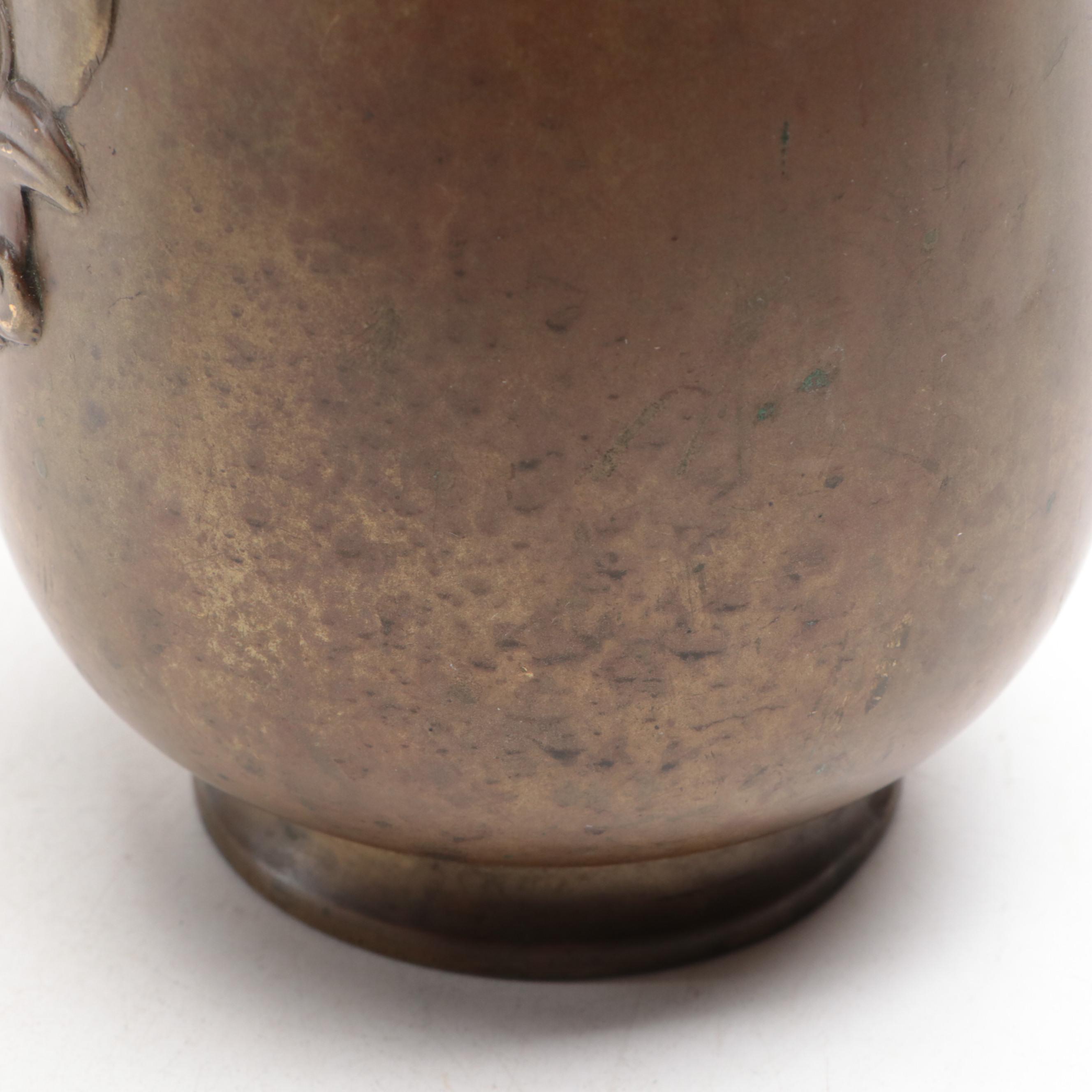 Japanese Yoshimasa Bronze Meiji Period Dragon Vase