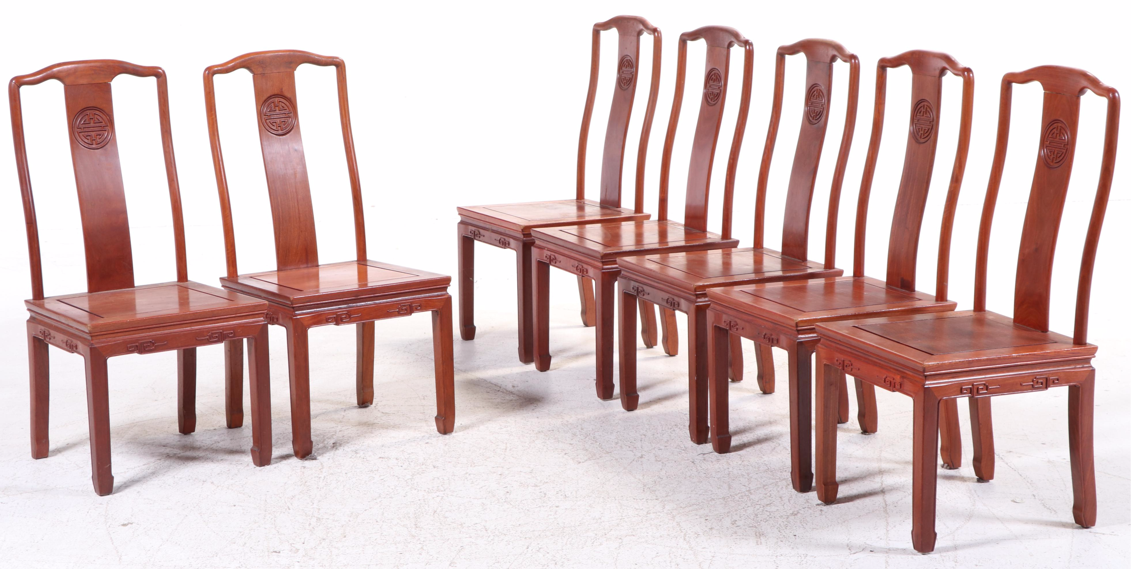 Eight Piece Chinese Rosewood Dining Set with Lazy Susan
