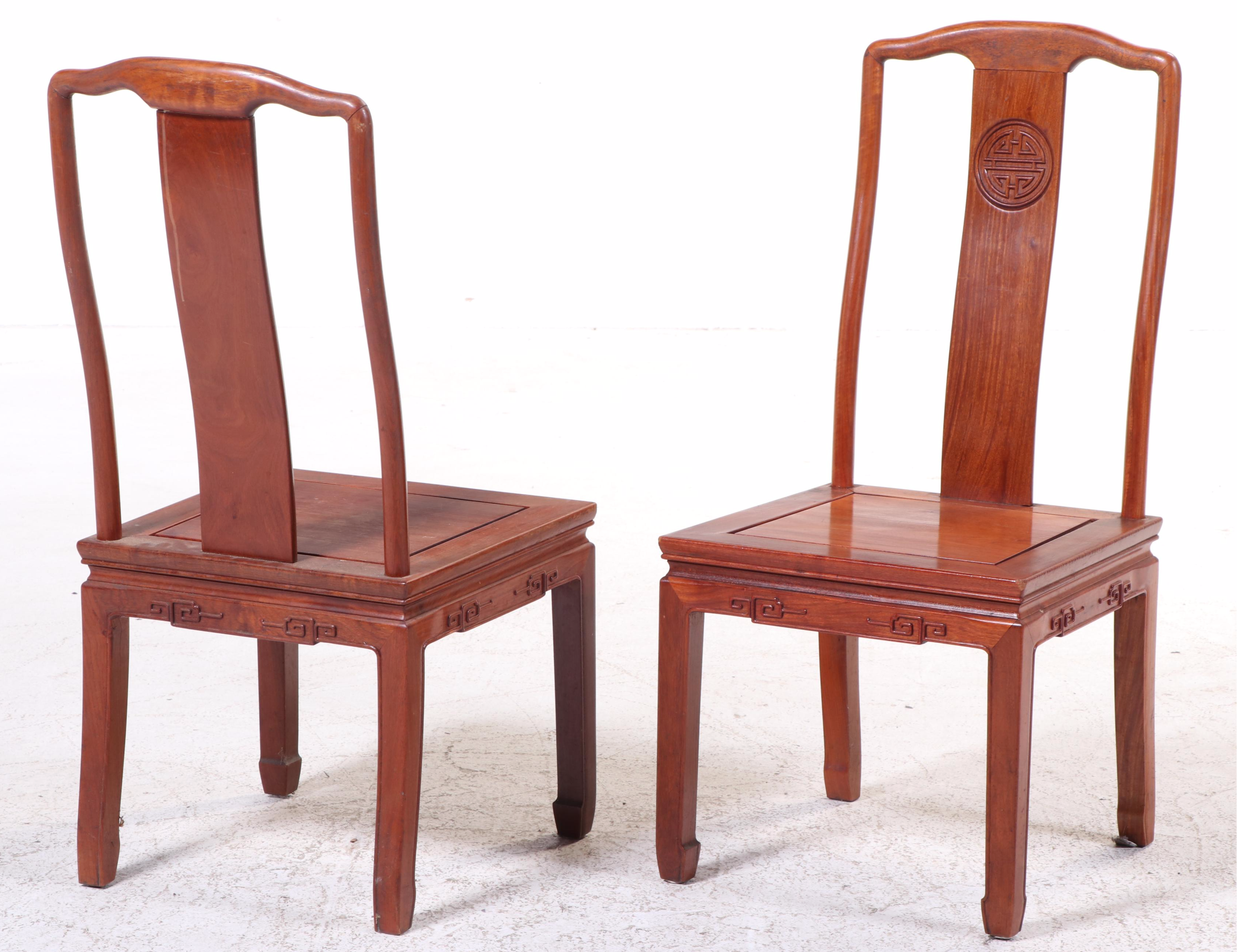 Eight Piece Chinese Rosewood Dining Set with Lazy Susan