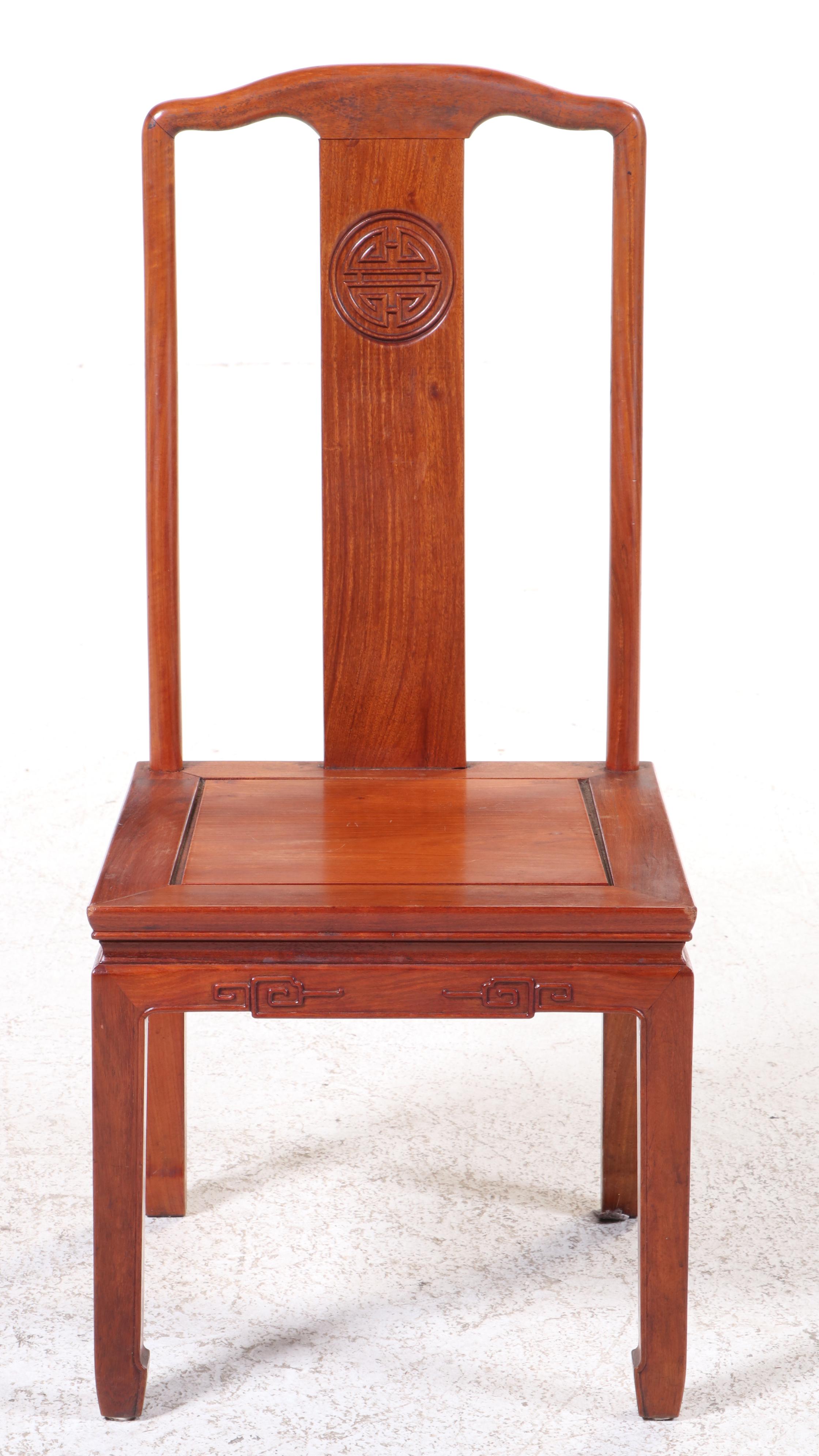 Eight Piece Chinese Rosewood Dining Set with Lazy Susan