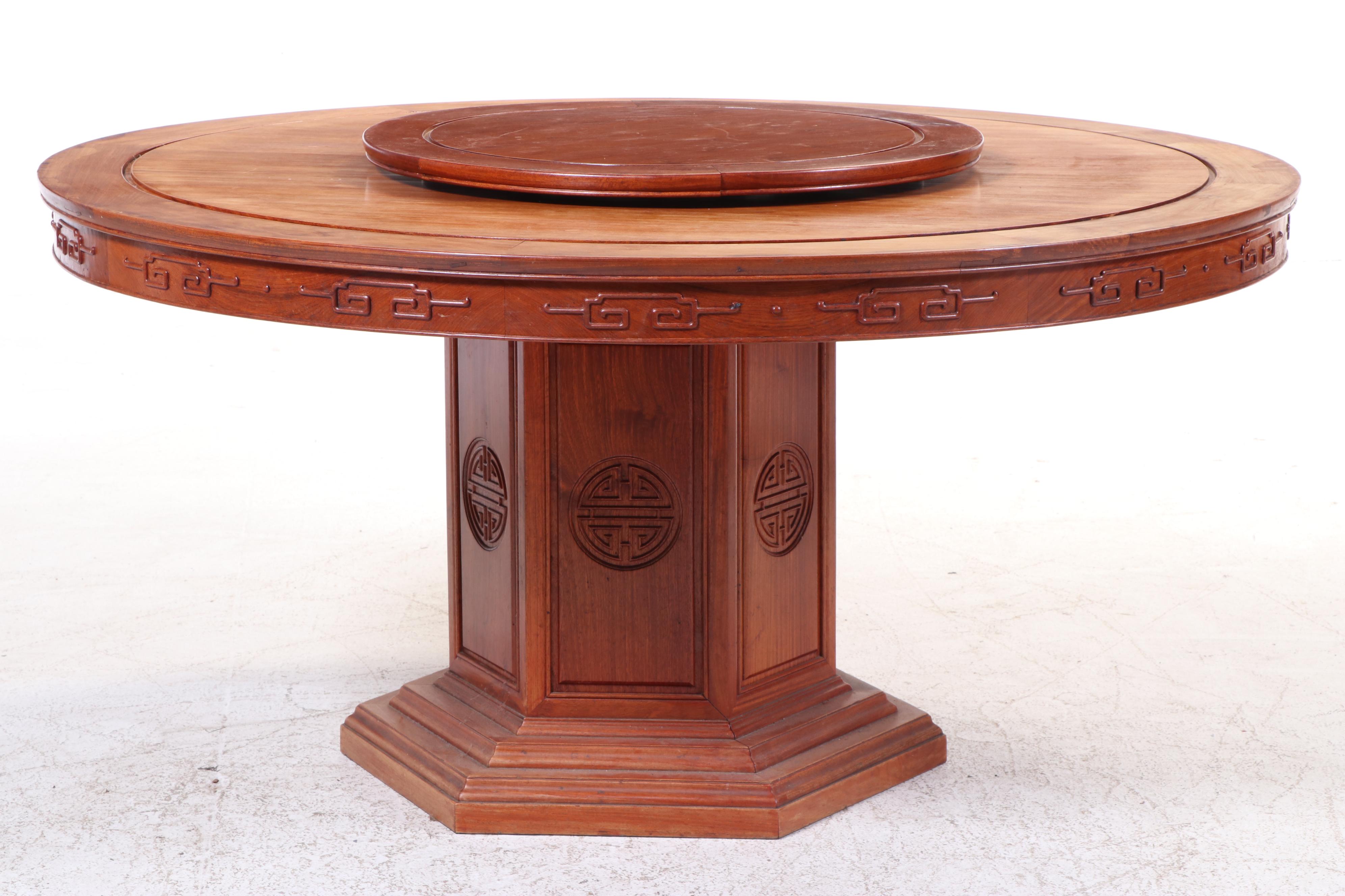 Eight Piece Chinese Rosewood Dining Set with Lazy Susan