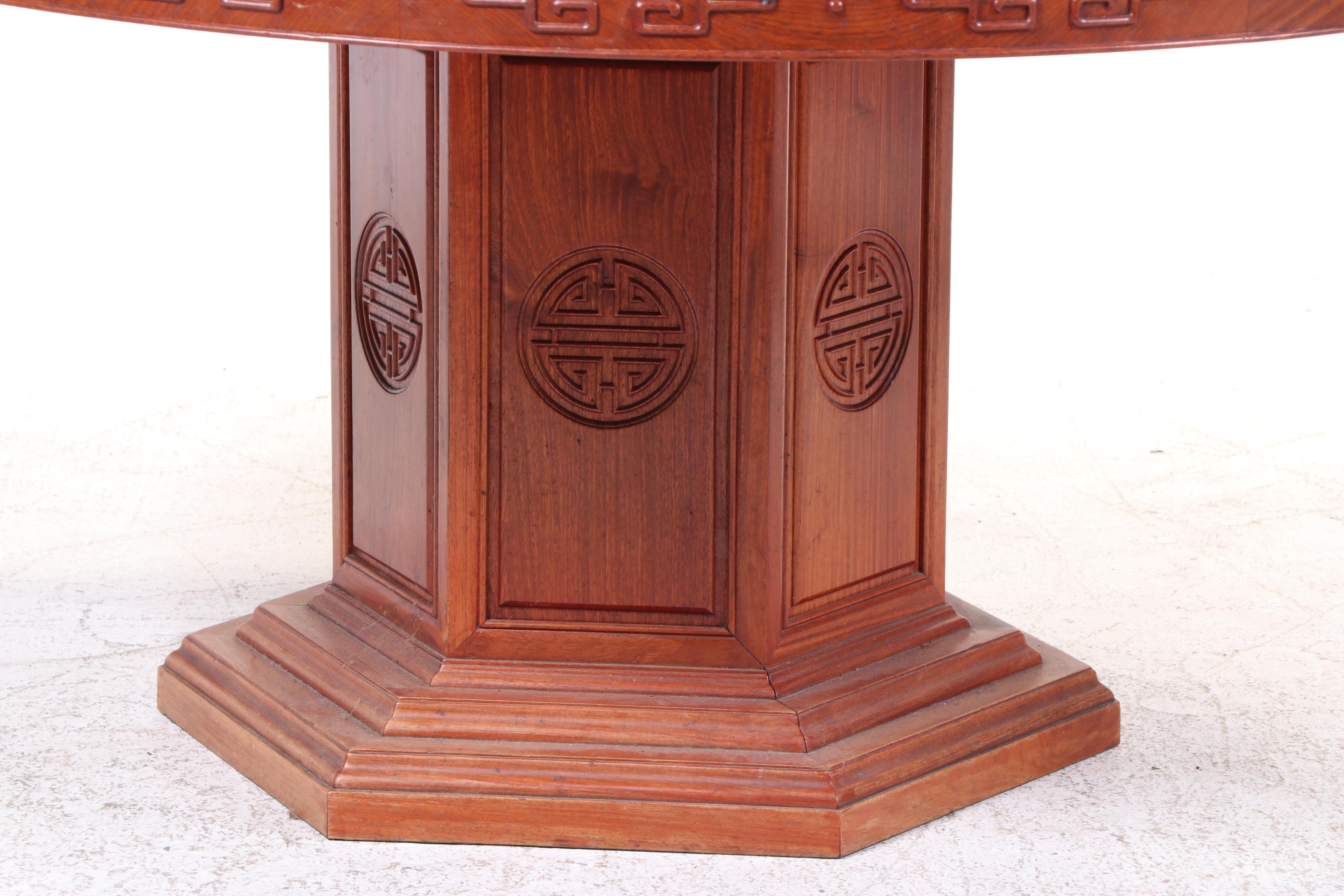 Eight Piece Chinese Rosewood Dining Set with Lazy Susan