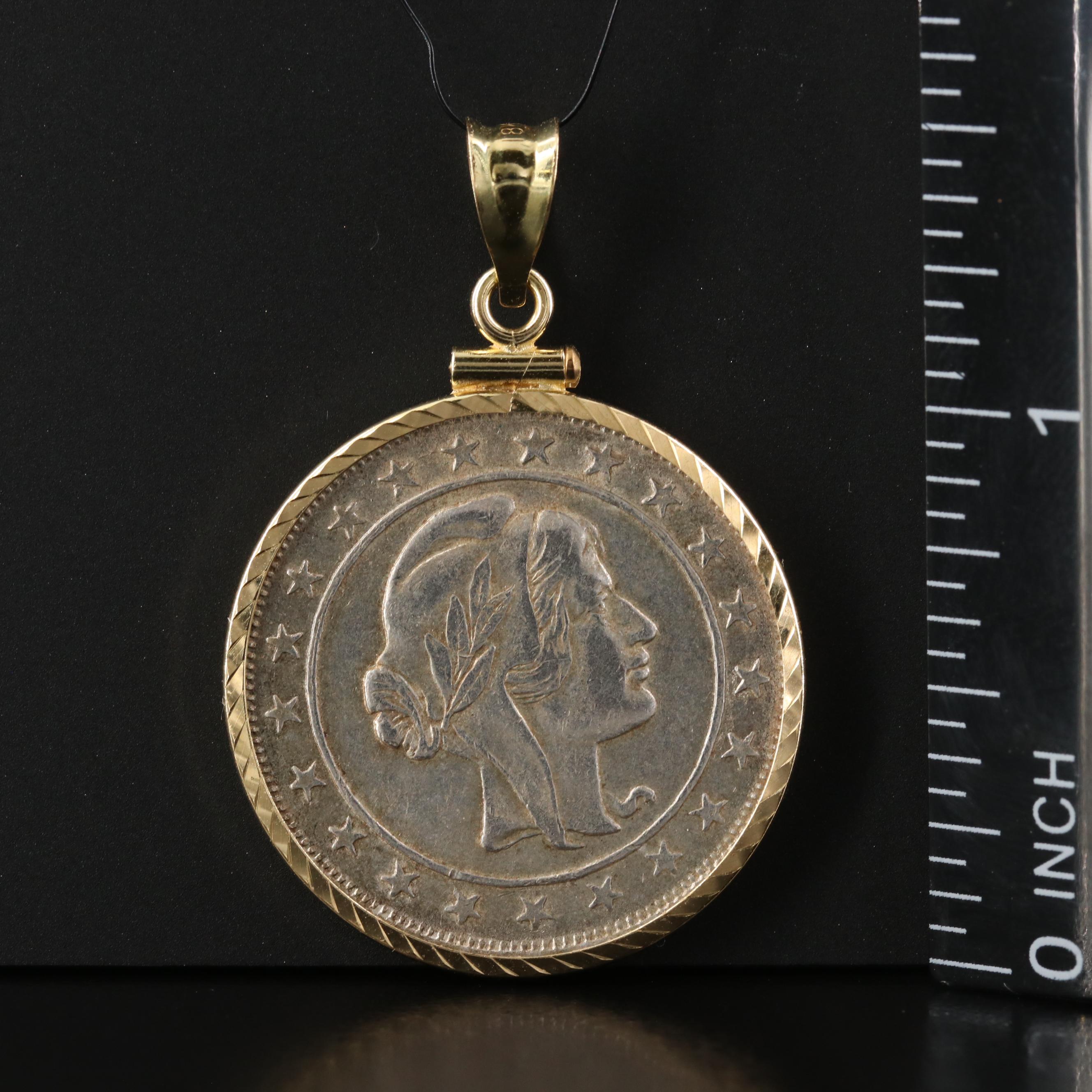 18K Pendant with 1924 Brazil 2000-Reis Silver Coin