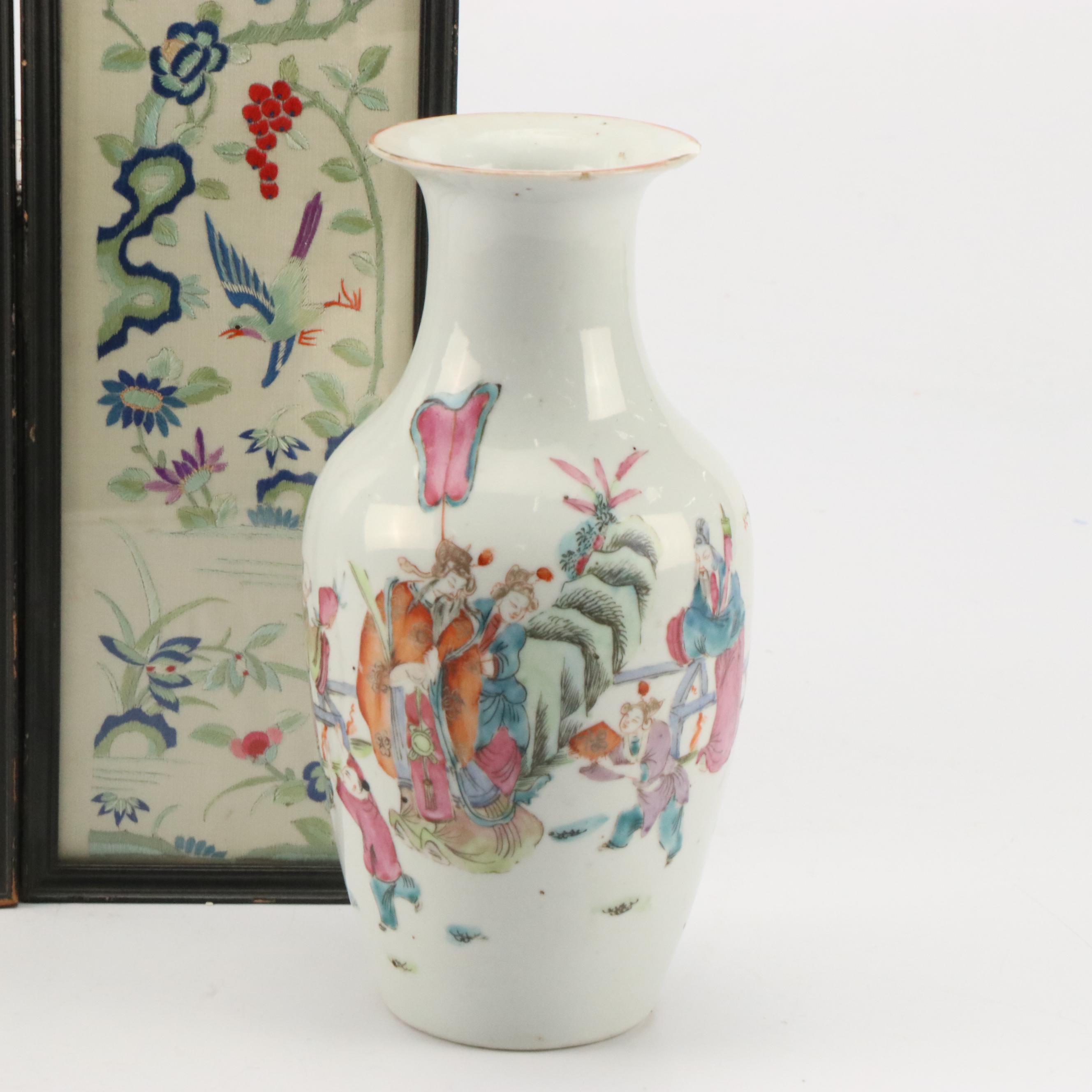 Chinese Emperor Vase with Silk Embroidery Panels Everything But The House