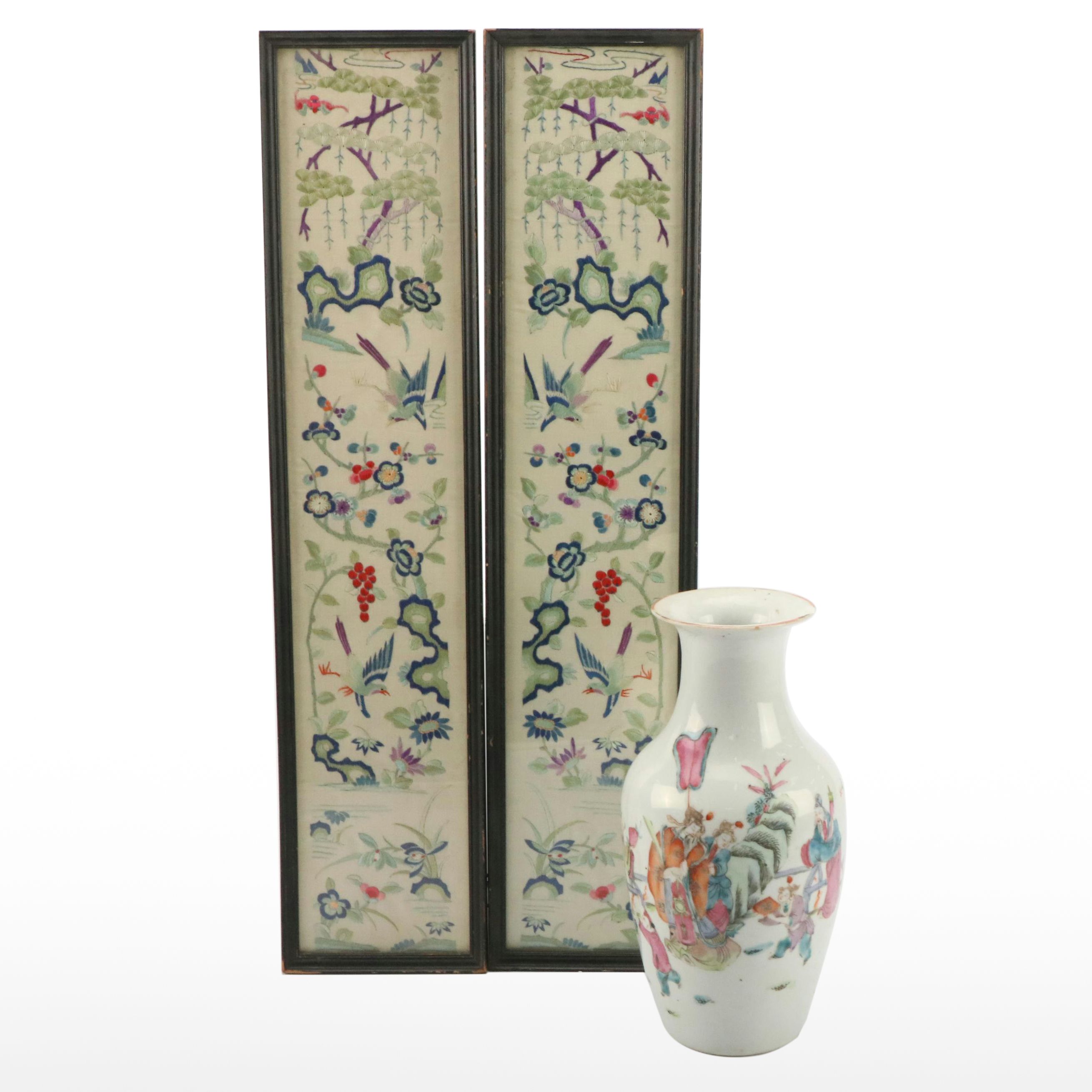 Chinese Emperor Vase with Silk Embroidery Panels Everything But The House