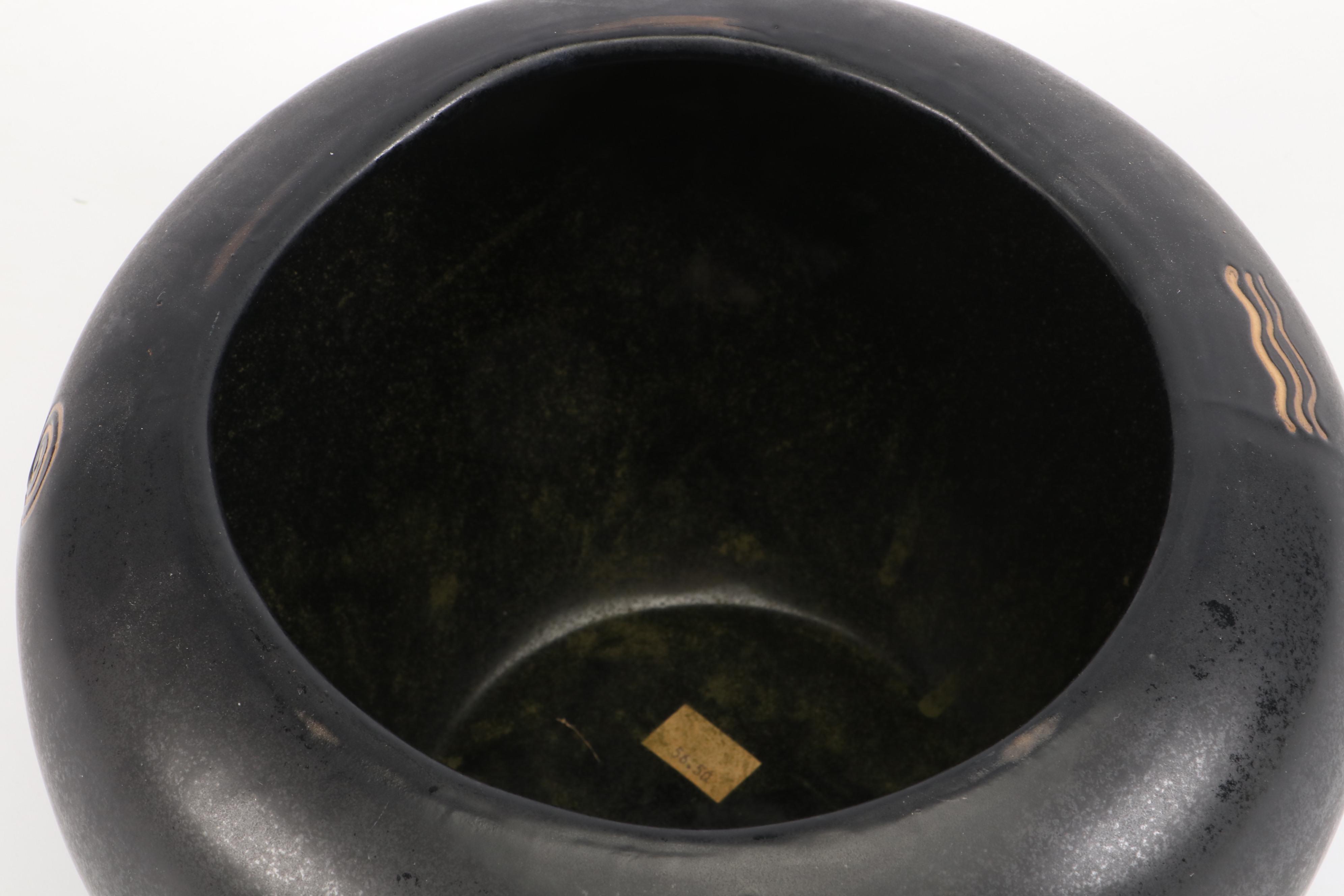 Napco Black Ceramic Bowl with Sun Face