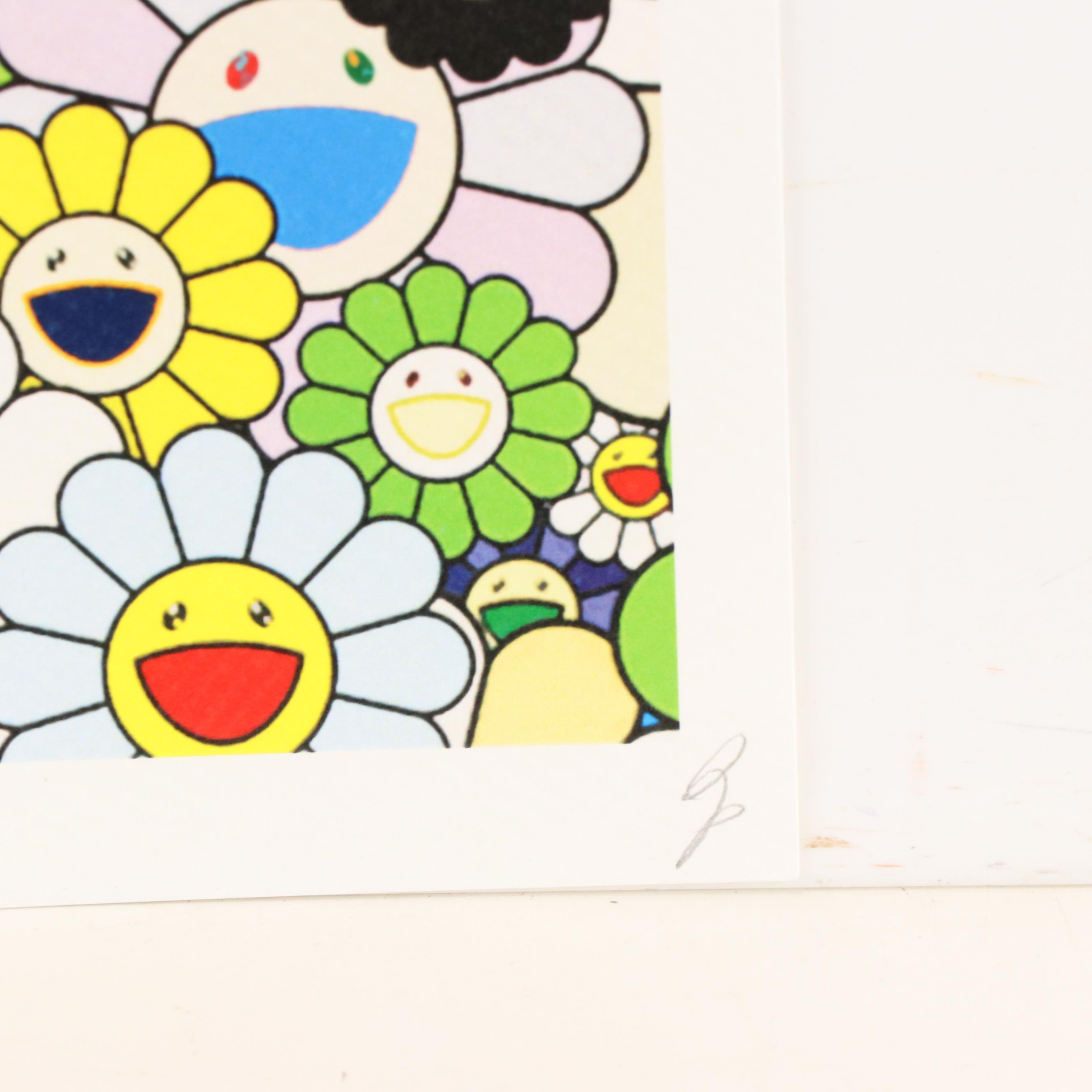 Death NYC Graphic Digital Print, 21st Century Everything But The House