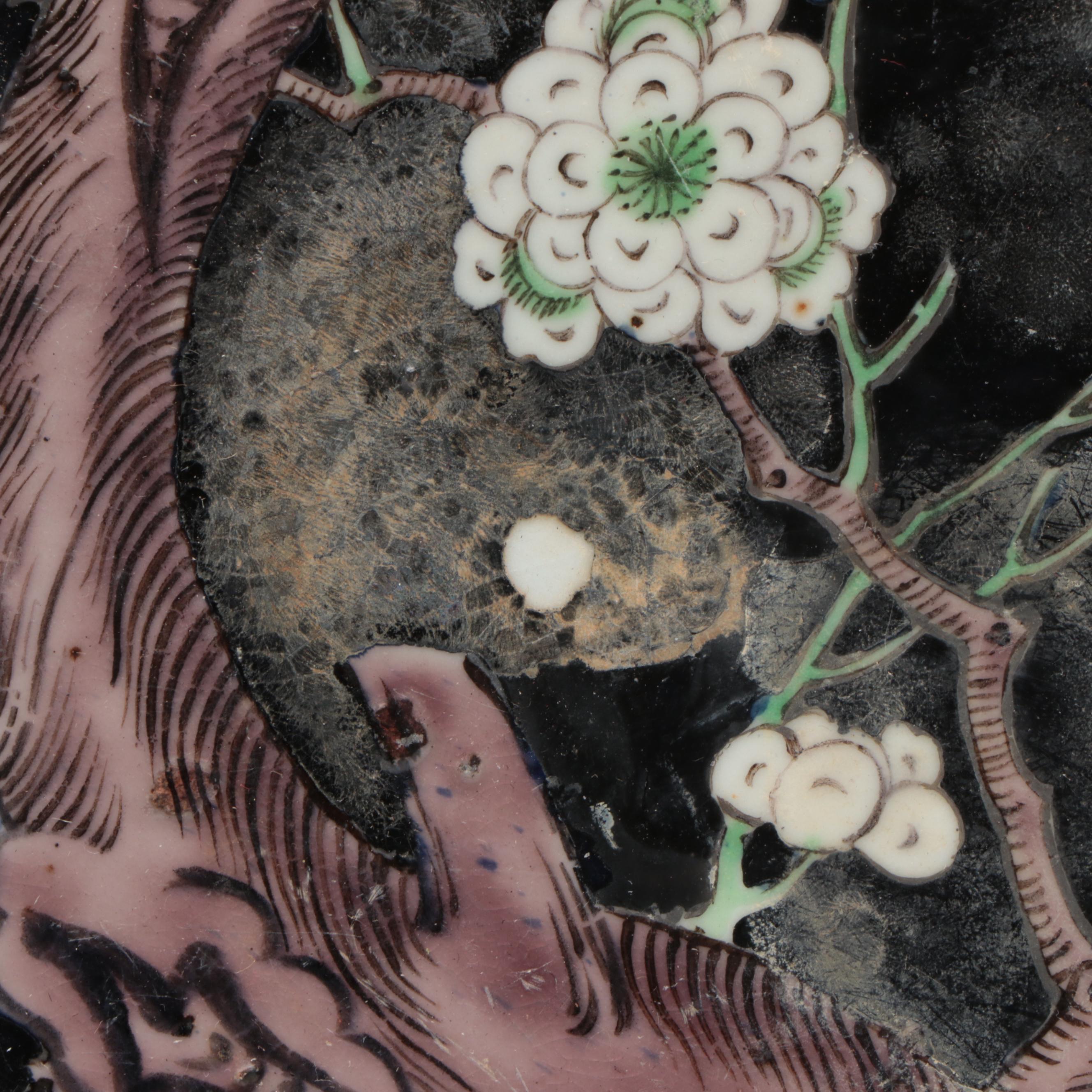 Chinese Kangxi Style Black Ground Cherry Blossom Dish