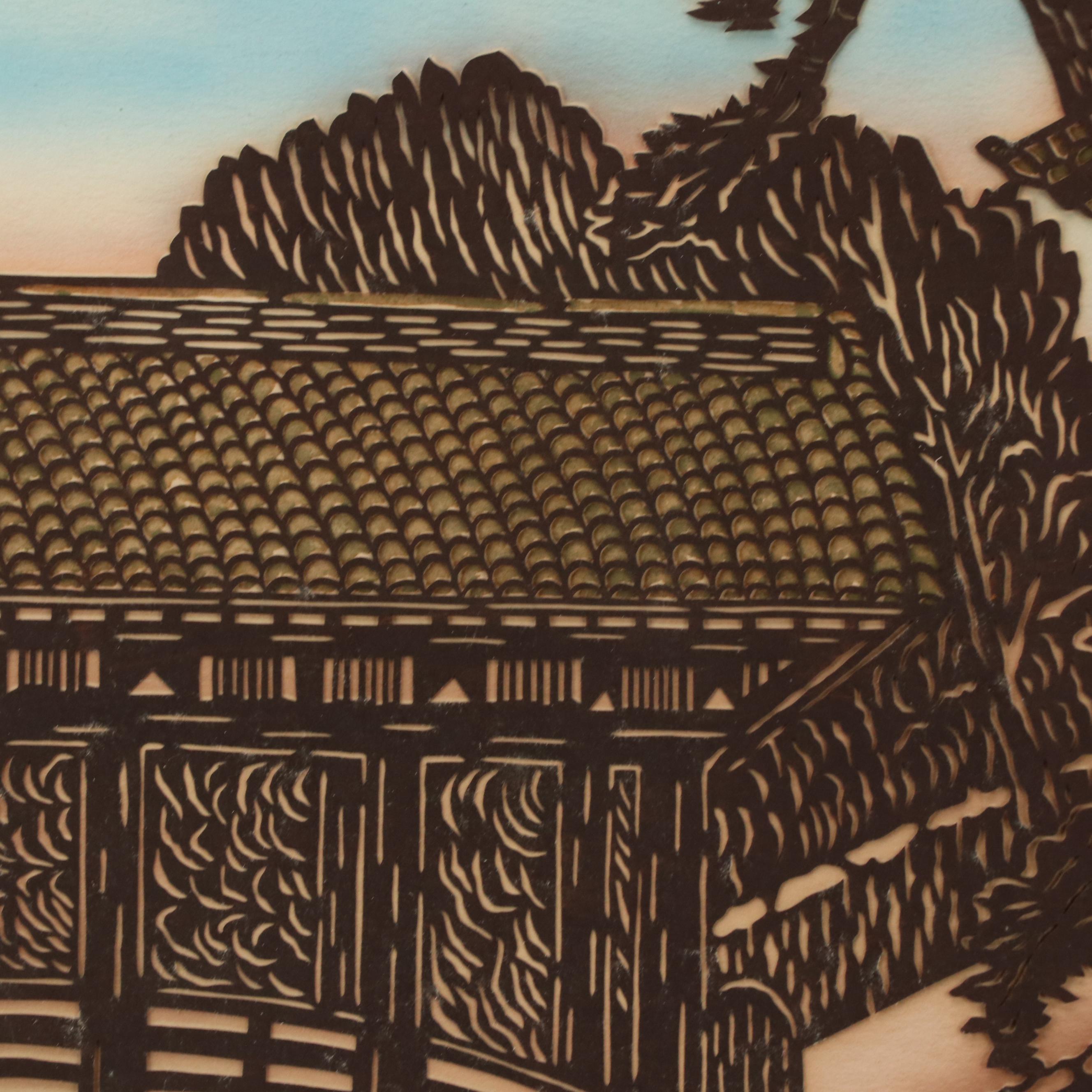 Japanese School Cut Paper and Watercolor Assemblage