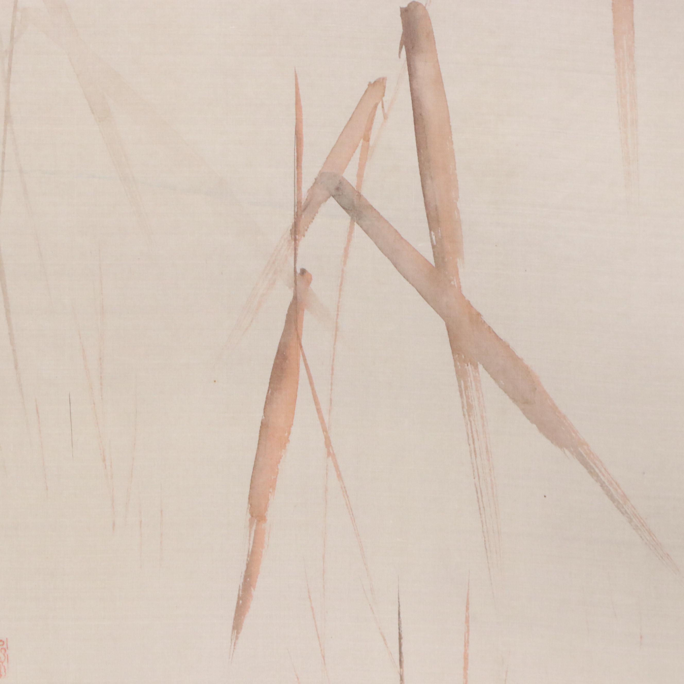 Japanese Gouache on Silk of Bird, Late 19th - Early 20th Century