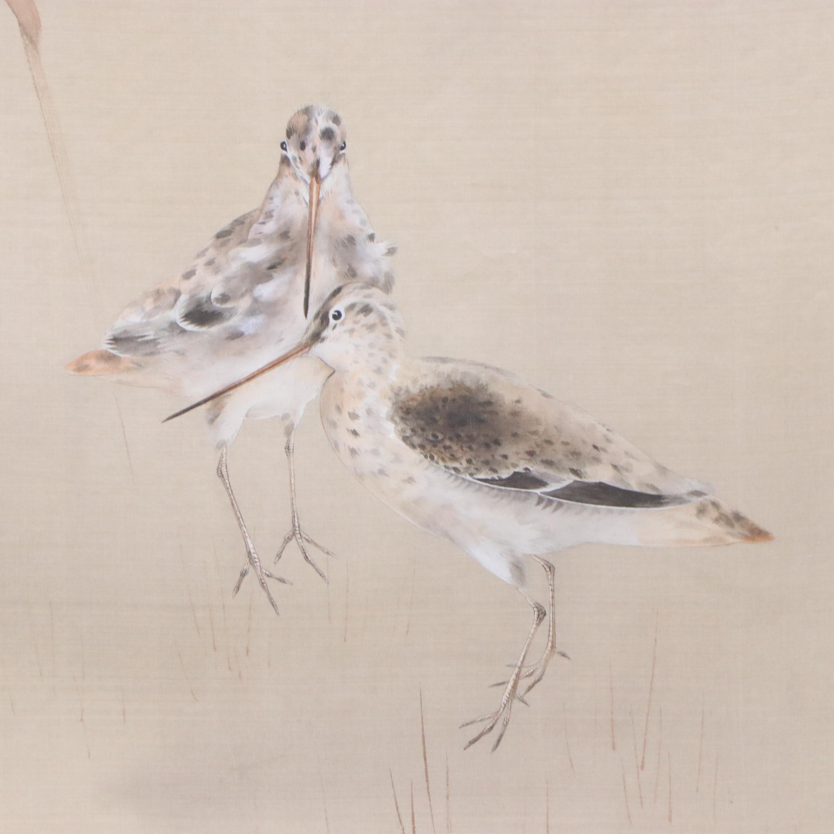 Japanese Gouache on Silk of Bird, Late 19th - Early 20th Century