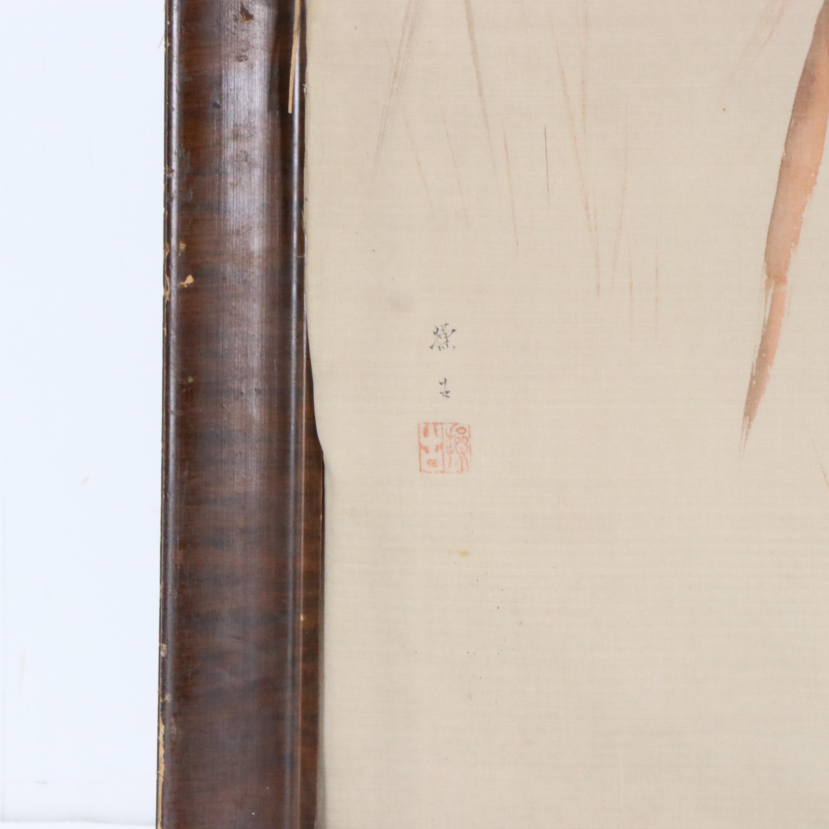 Japanese Gouache on Silk of Bird, Late 19th - Early 20th Century