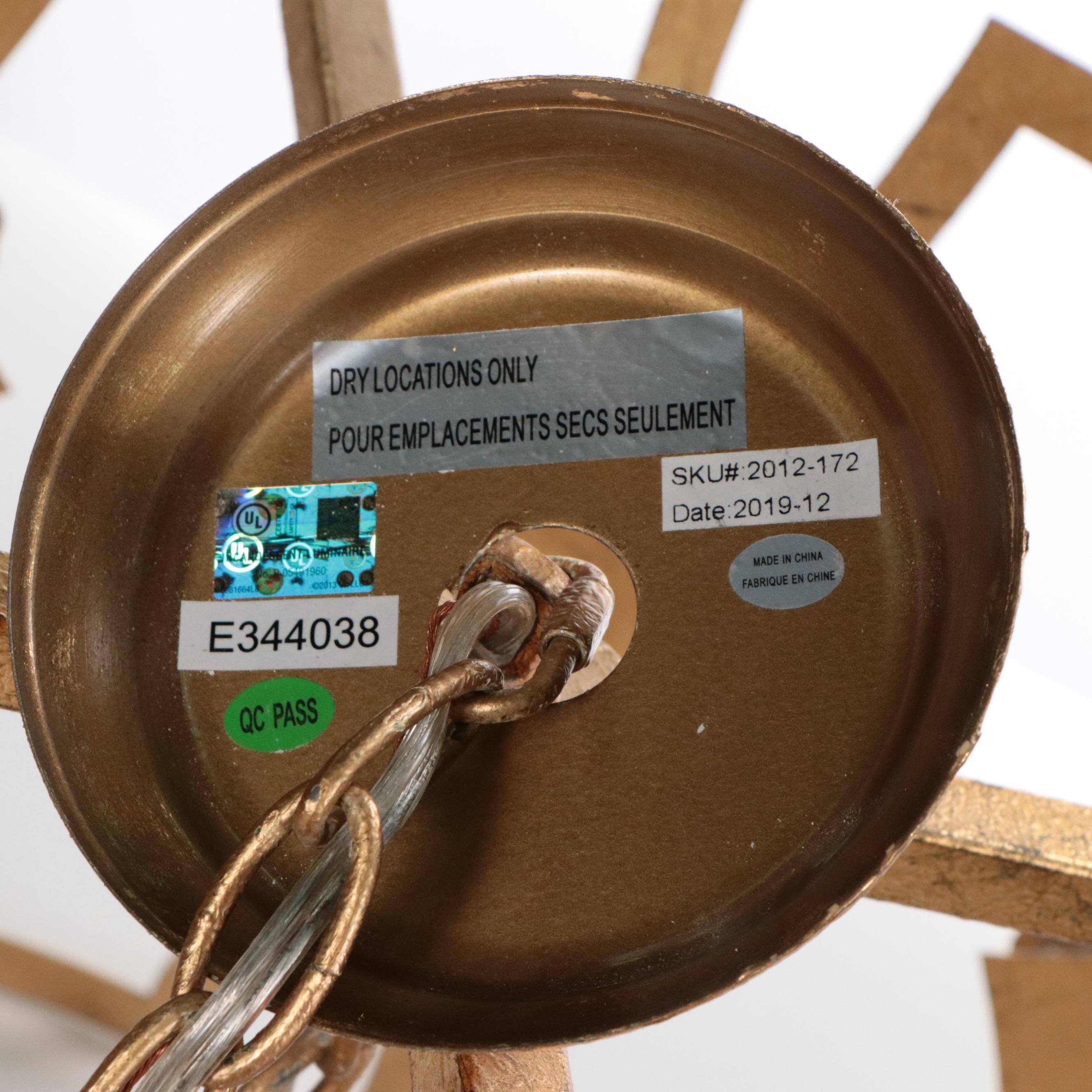 Horchow Camelia Laser Cut Gilt Metal Drum Pendant Light, 21st Century