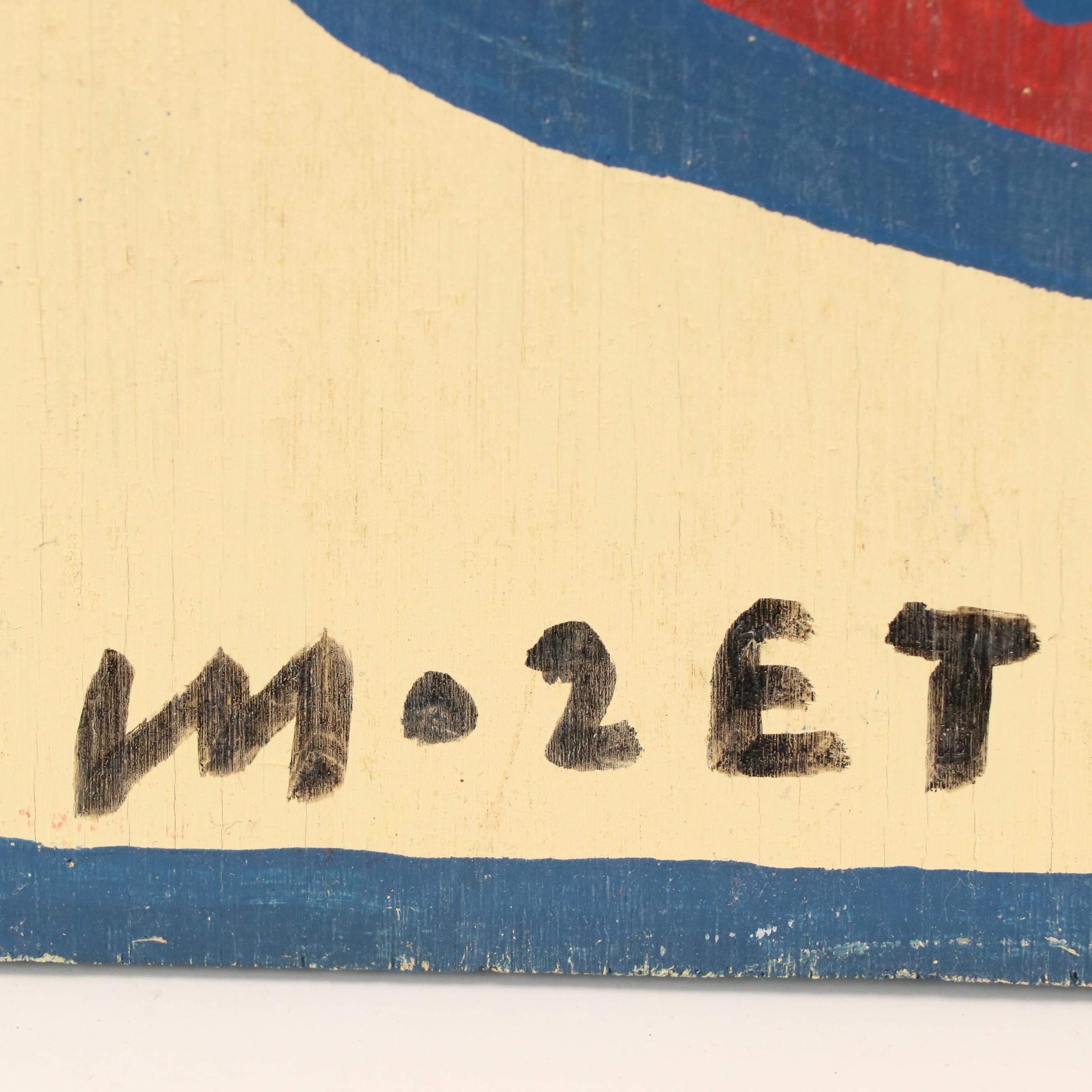 Mose Ernest Tolliver Folk Acrylic Painting "Blue Rind Watermelon," 21st Century