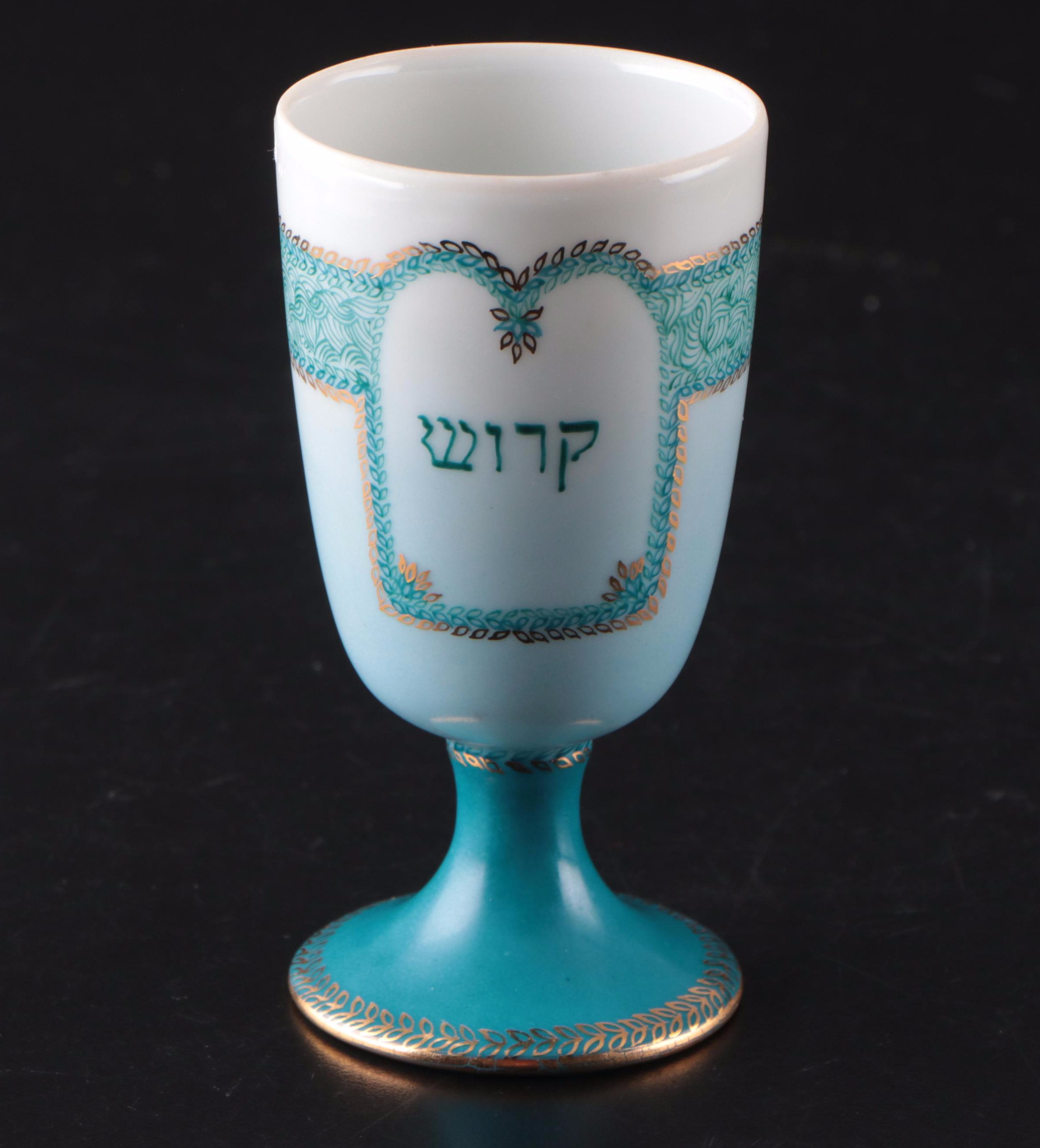 Gloria Nelson Porcelain Kiddush Cup with Federal Glass Bowls and More