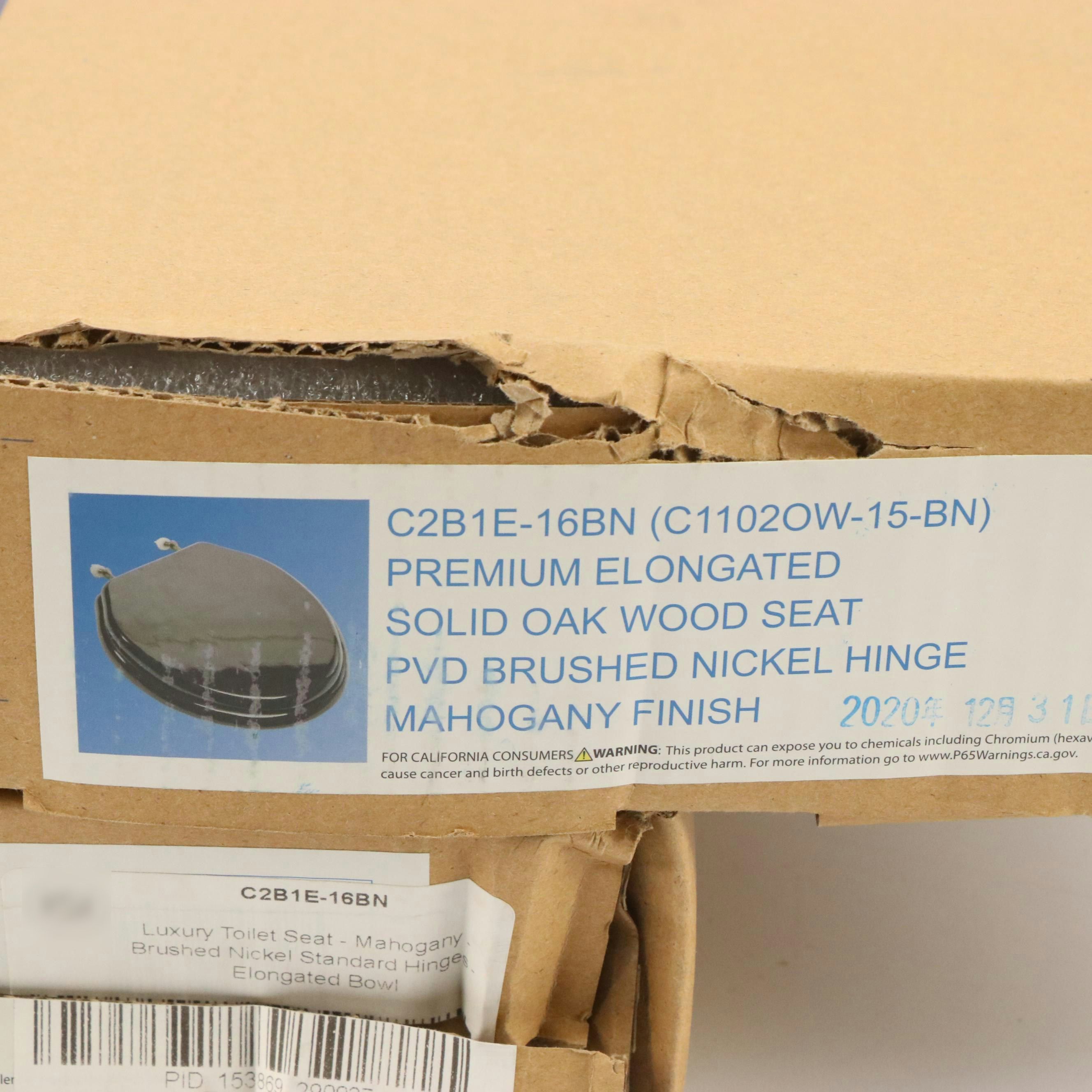 Jones Stephens Solid Oak Elongated Toilet Seats in Mahogany Finish