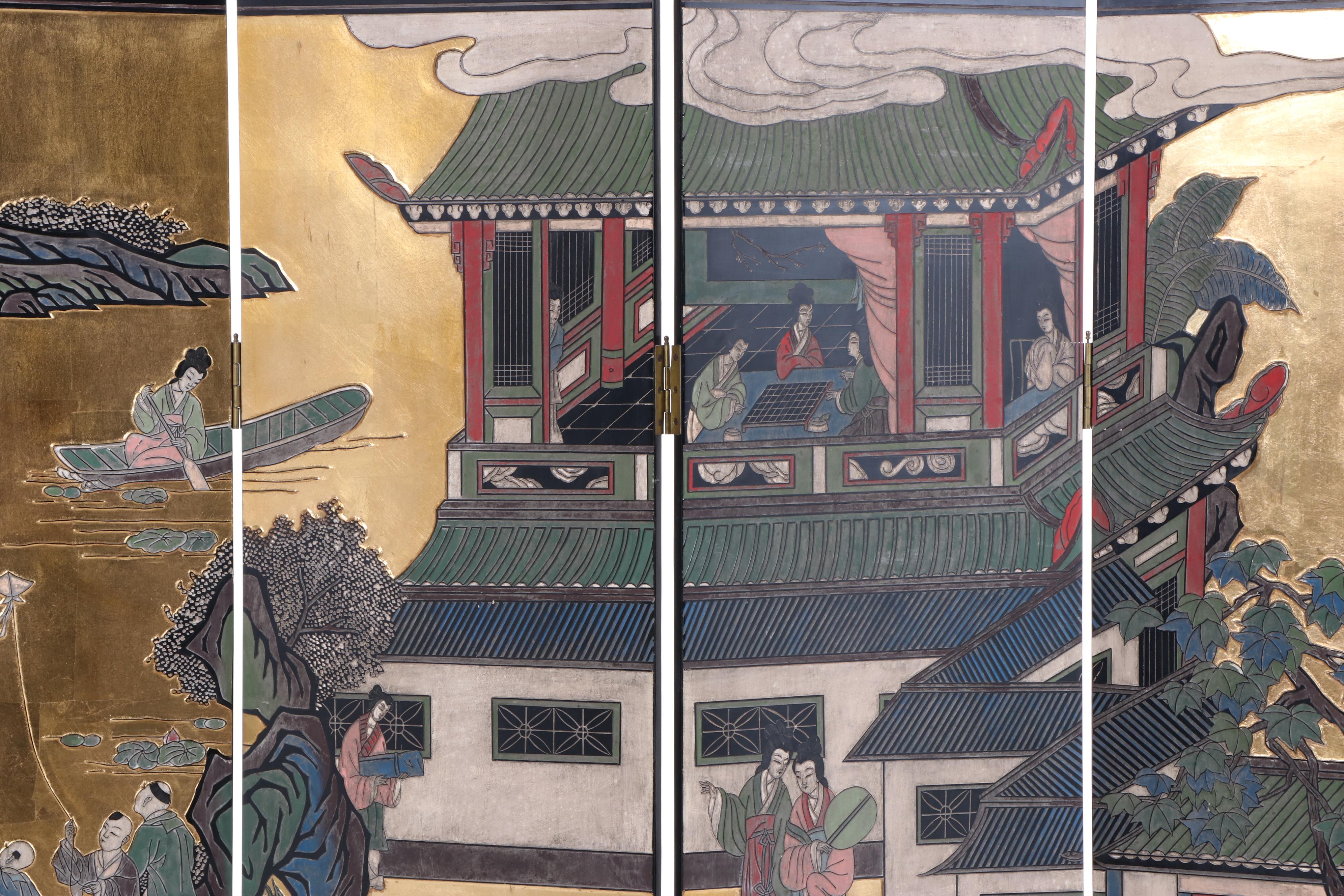Chinese Black, Gilt, and Polychrome-Lacquered Four-Panel Folding Screen