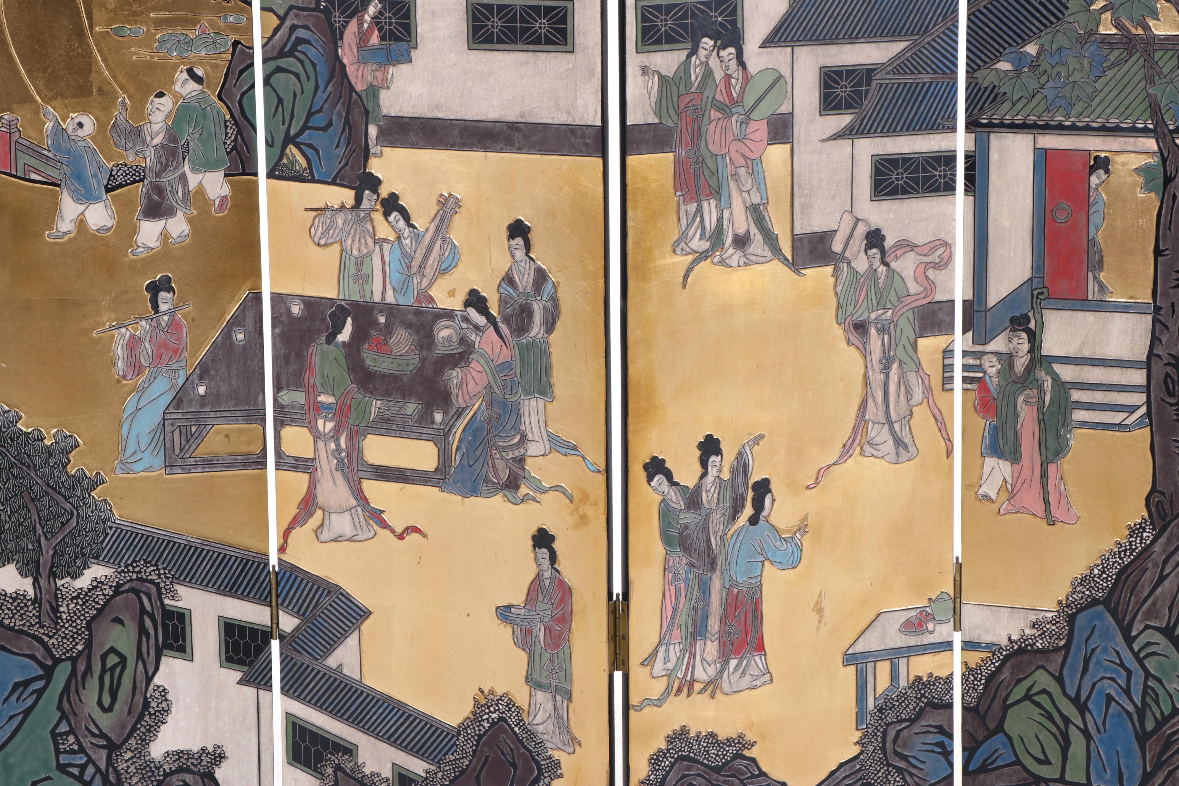 Chinese Black, Gilt, and Polychrome-Lacquered Four-Panel Folding Screen