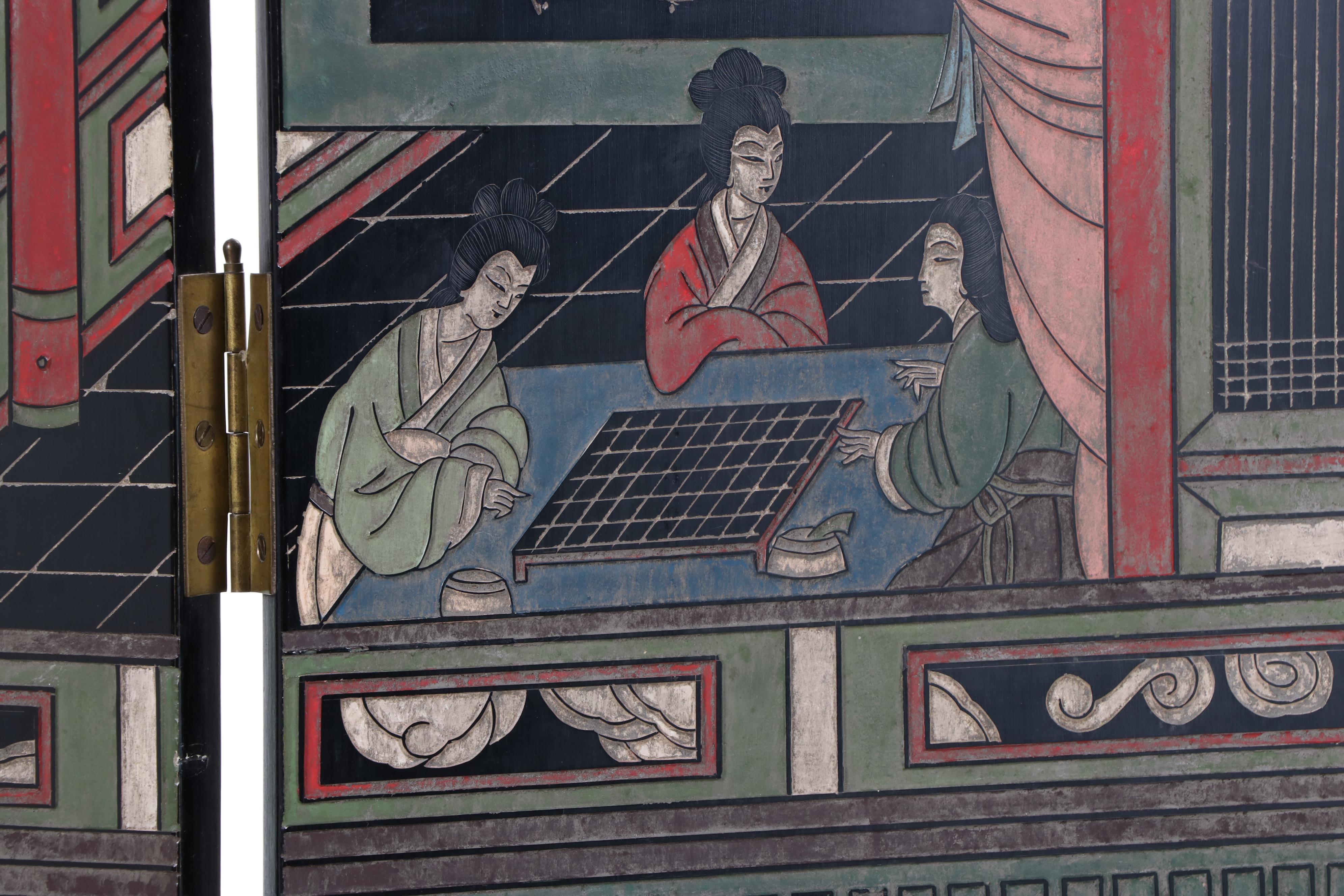 Chinese Black, Gilt, and Polychrome-Lacquered Four-Panel Folding Screen