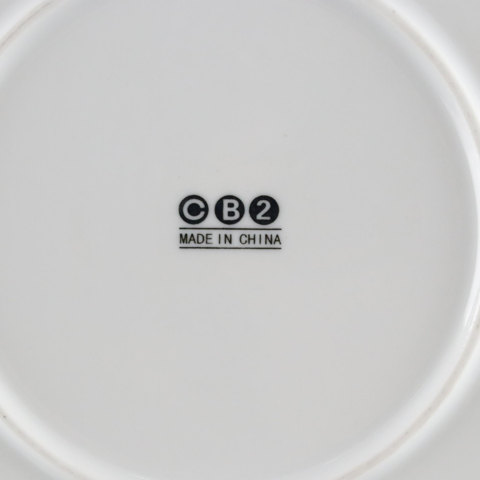 Porcelain "Frank" Dinner Plates by CB2
