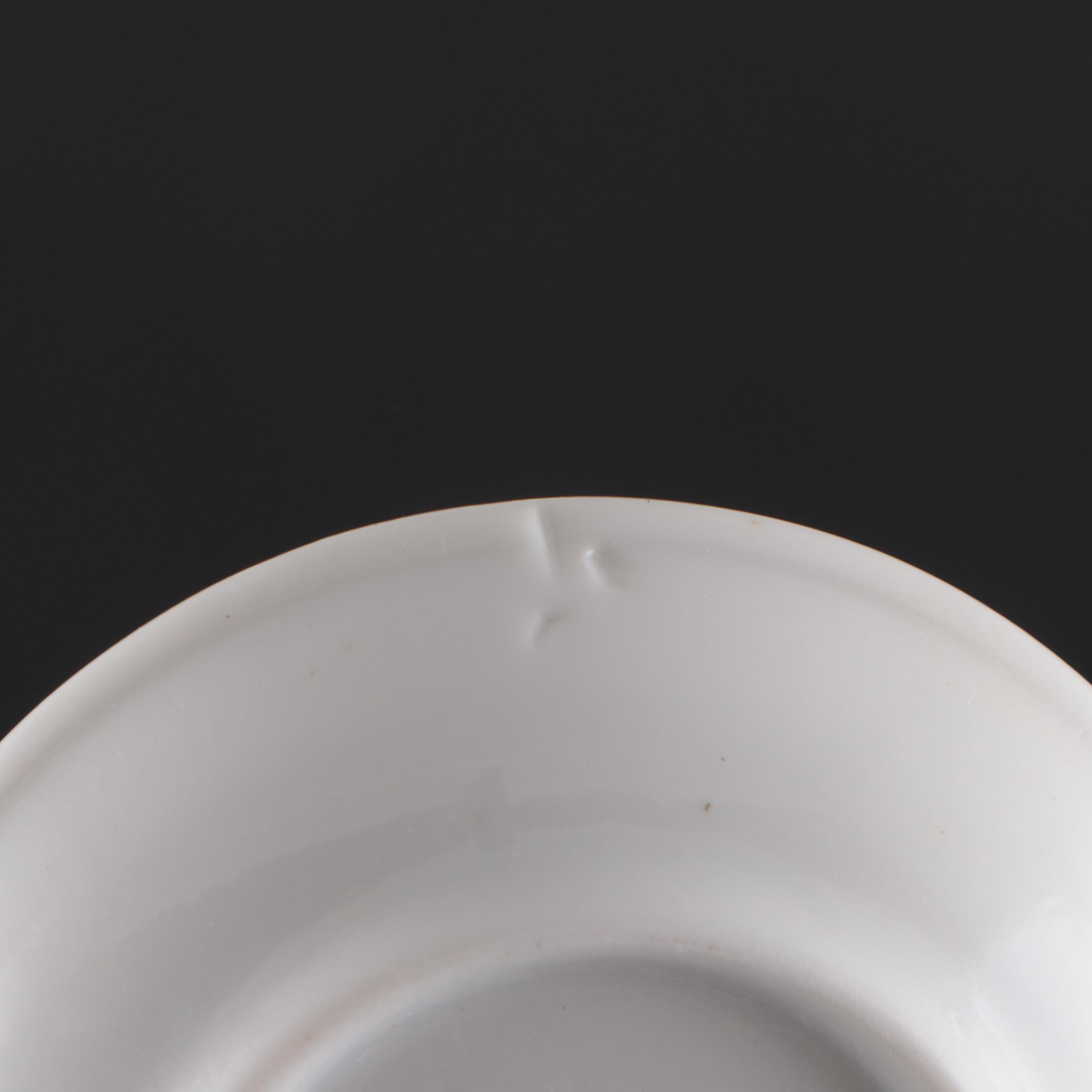 Great China Porcelain Dinnerware and Serveware with Other Dinnerware