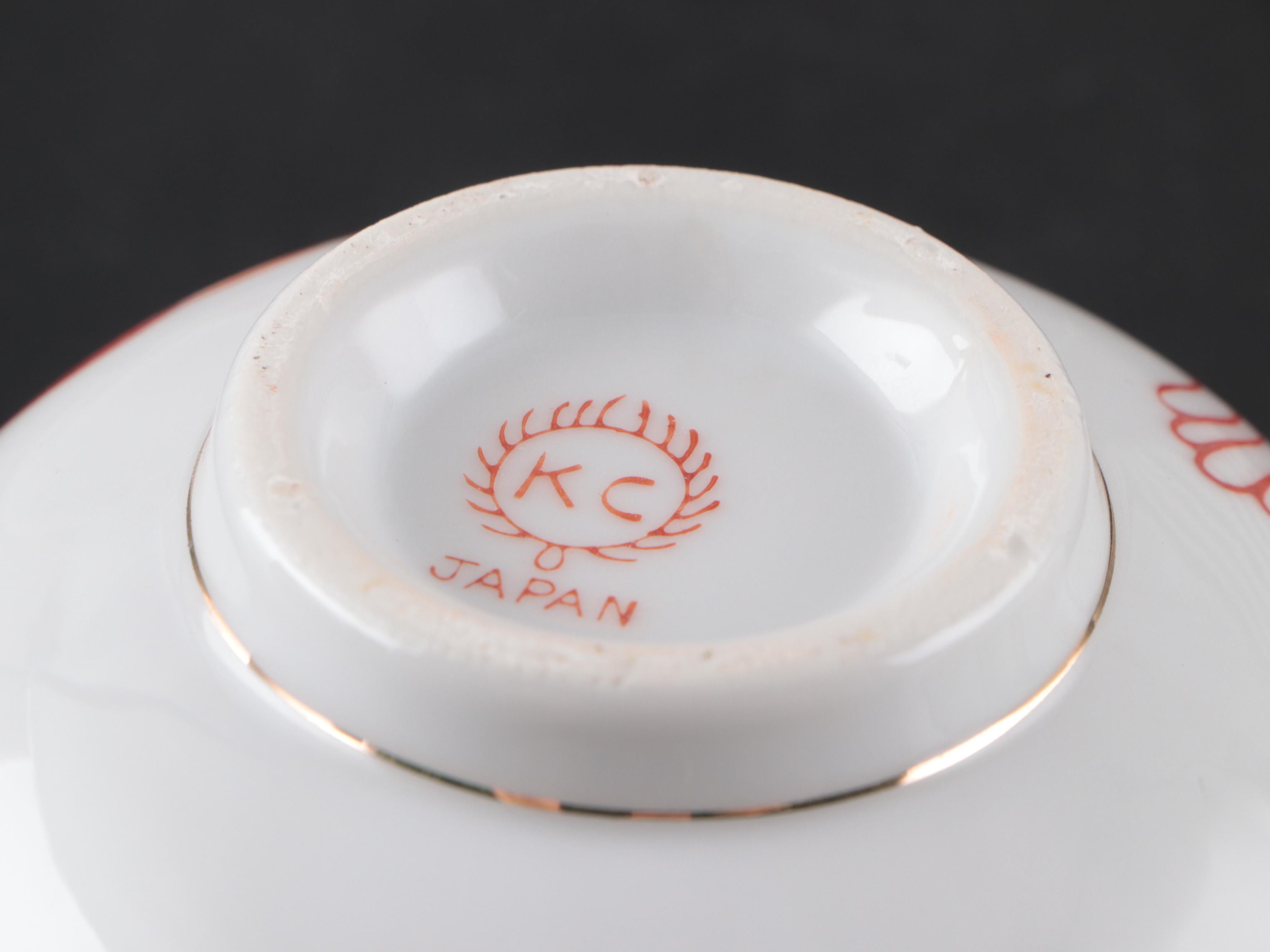 Great China Porcelain Dinnerware and Serveware with Other Dinnerware