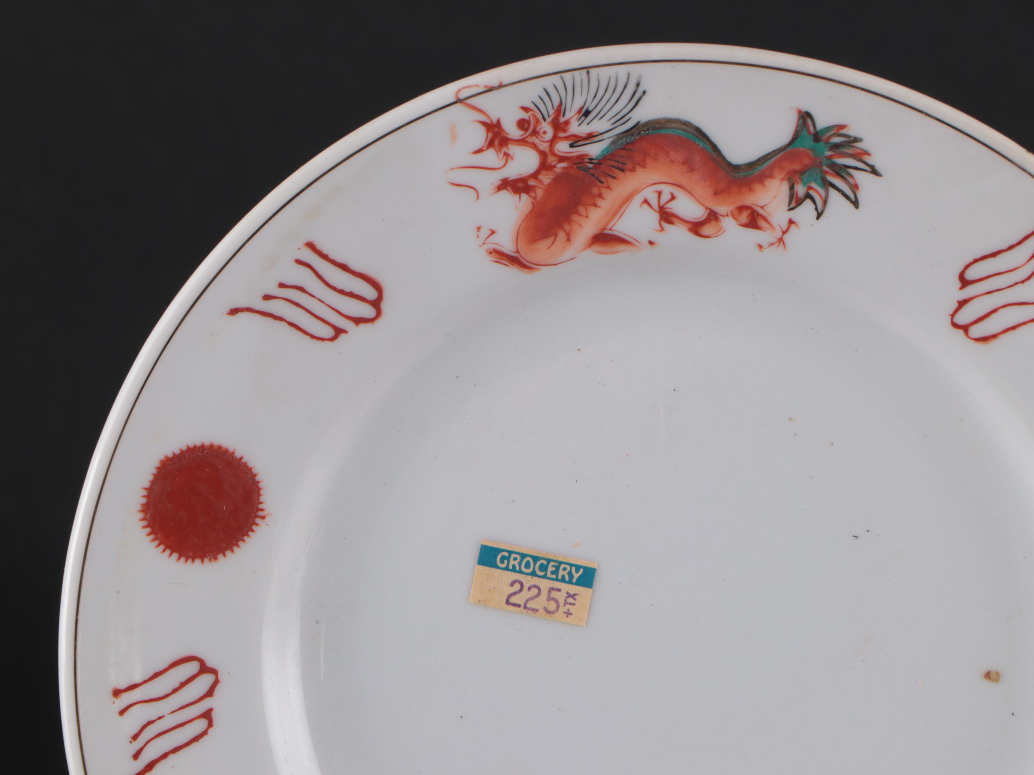 Great China Porcelain Dinnerware and Serveware with Other Dinnerware