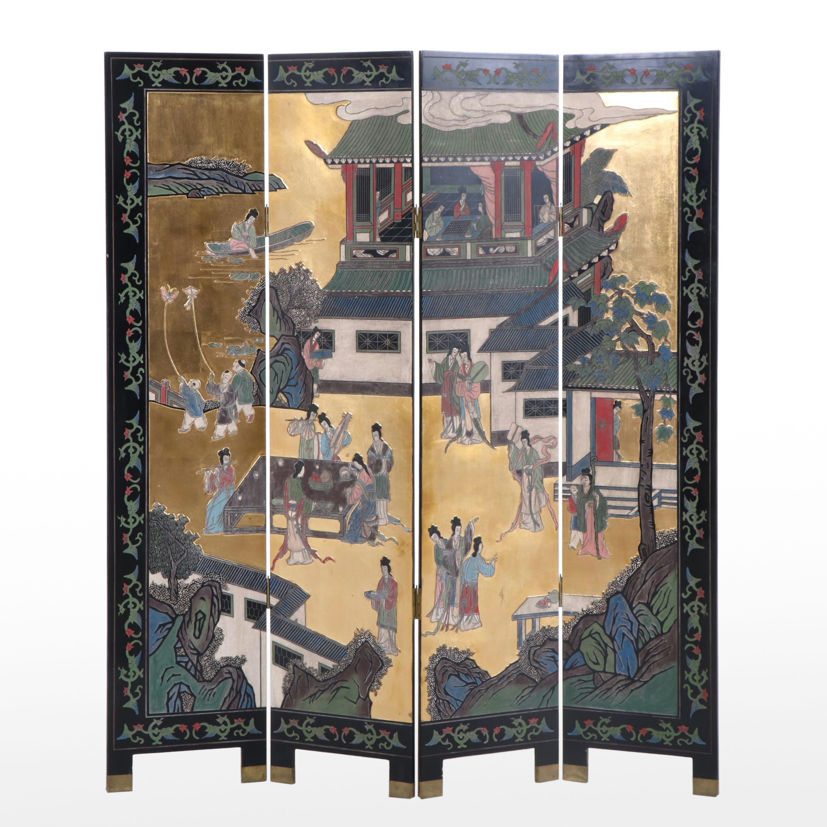 Chinese Black, Gilt, and Polychrome-Lacquered Four-Panel Folding Screen