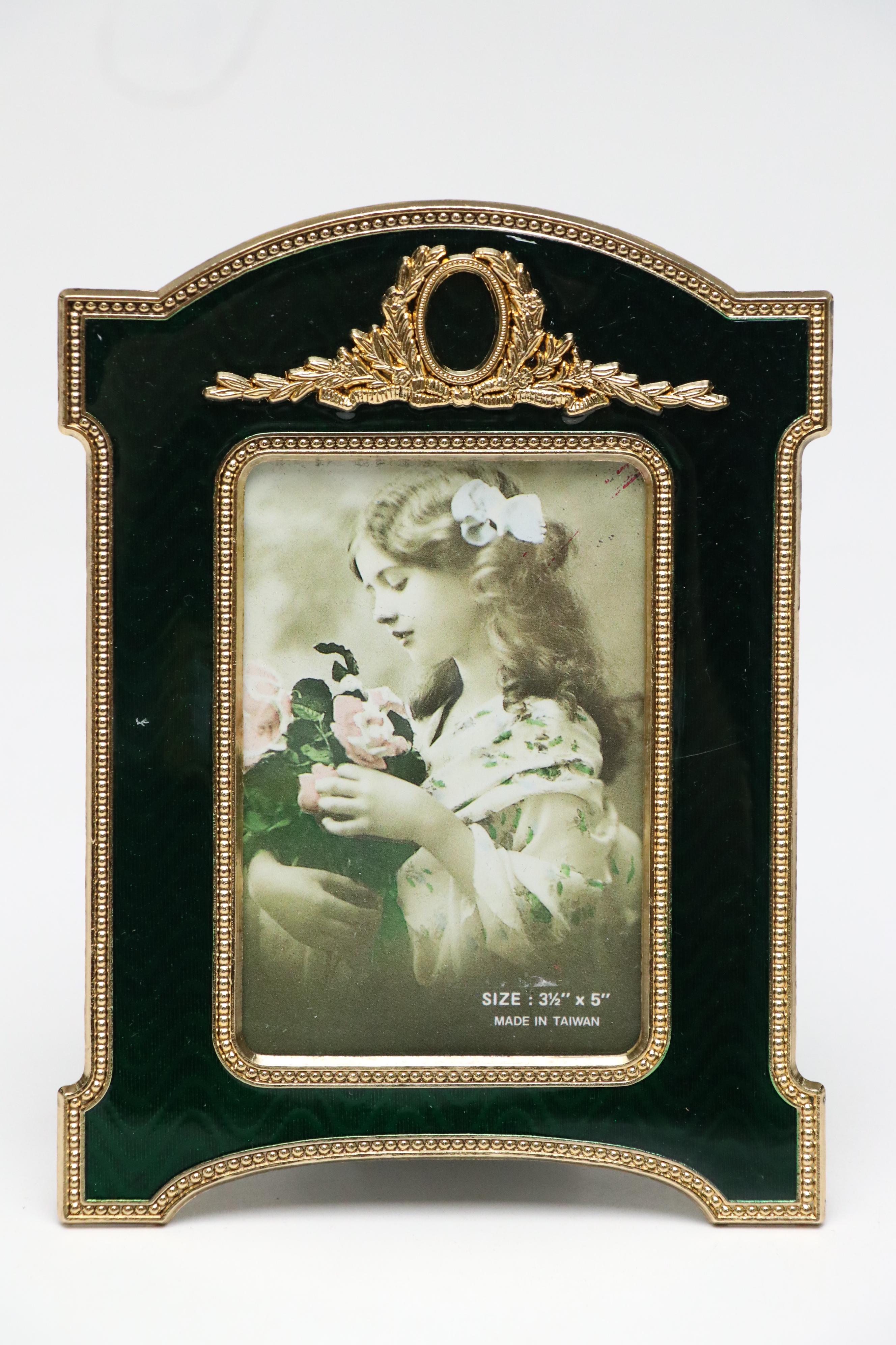 Guilloché Gold Tone Metal Tabletop Frame Set and Clock