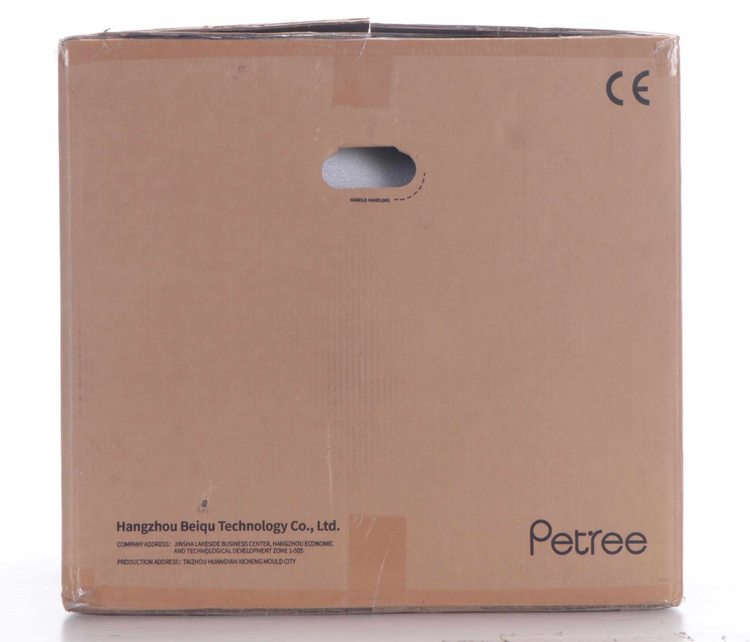 Petree Automatic Cat Litter Box